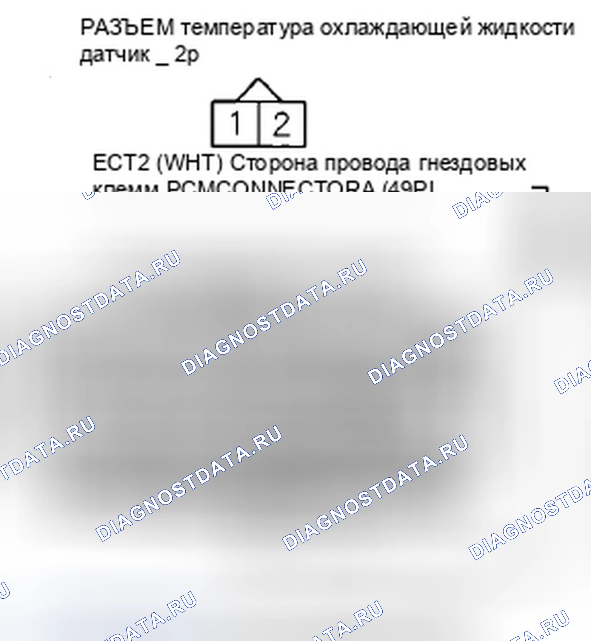 Рис. 475. Honda Insight ZE2 рестайлинг