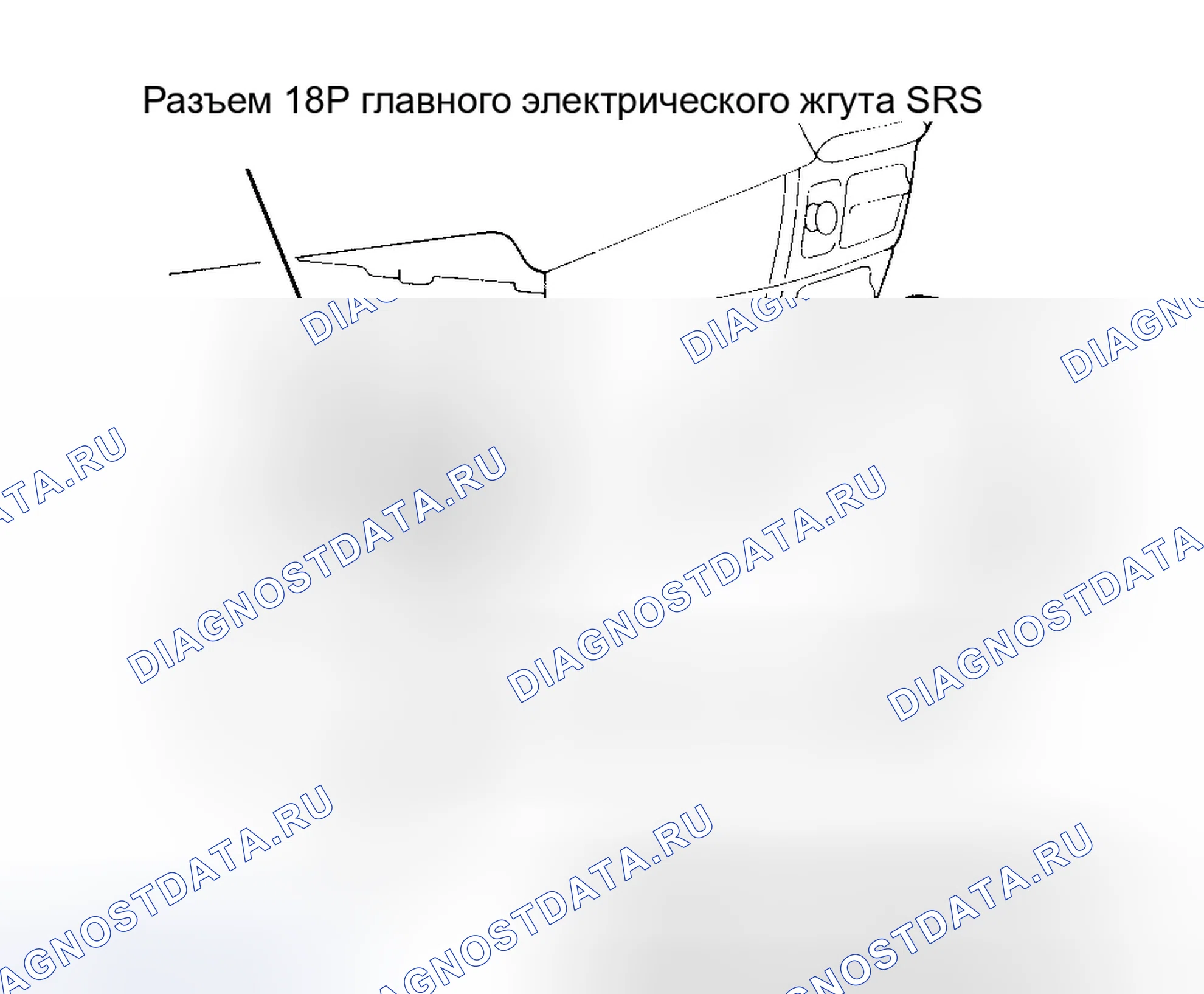 Рис. 18: Демонтаж. Honda Odyssey I