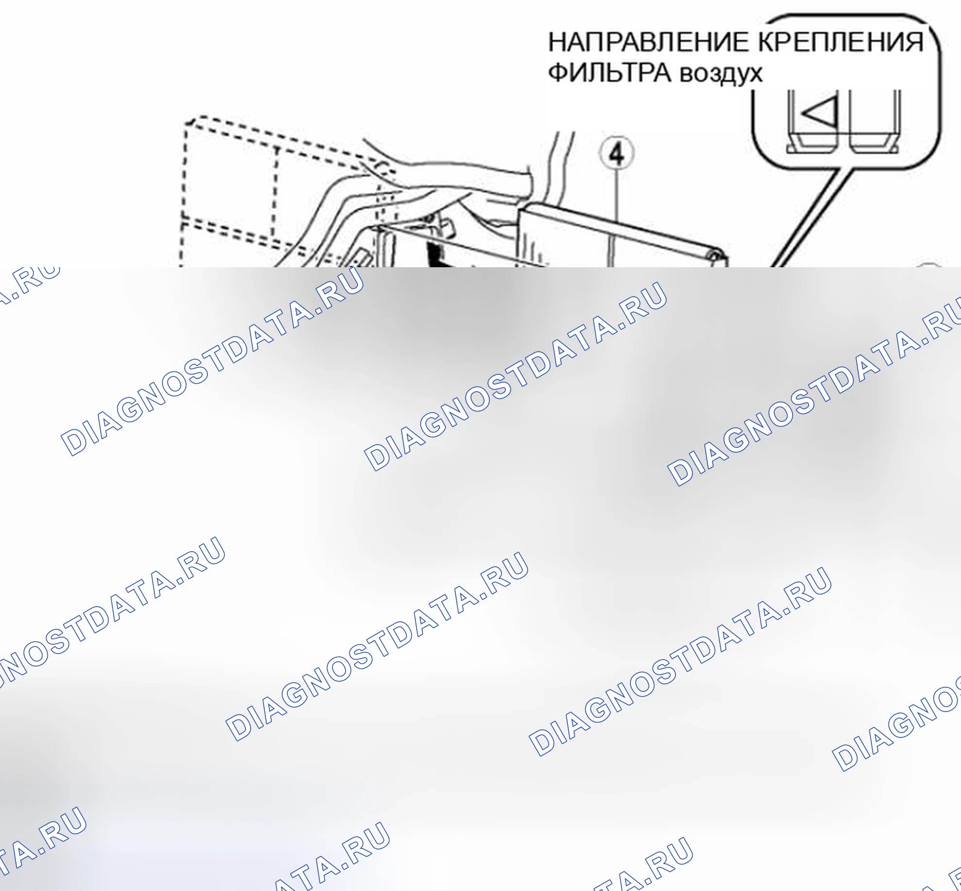 Рис. 3: ДЕМОНТАЖ / МОНТАЖ ВОЗДУШНОГО ФИЛЬТРА. Honda Civic IX рестайлинг