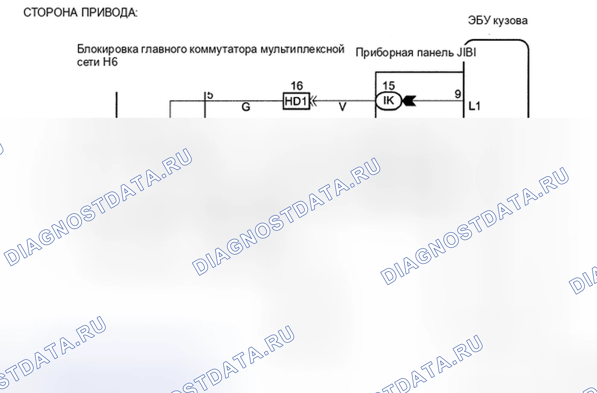 Рис. 55: электросхема. Toyota Avalon XX30 рестайлинг