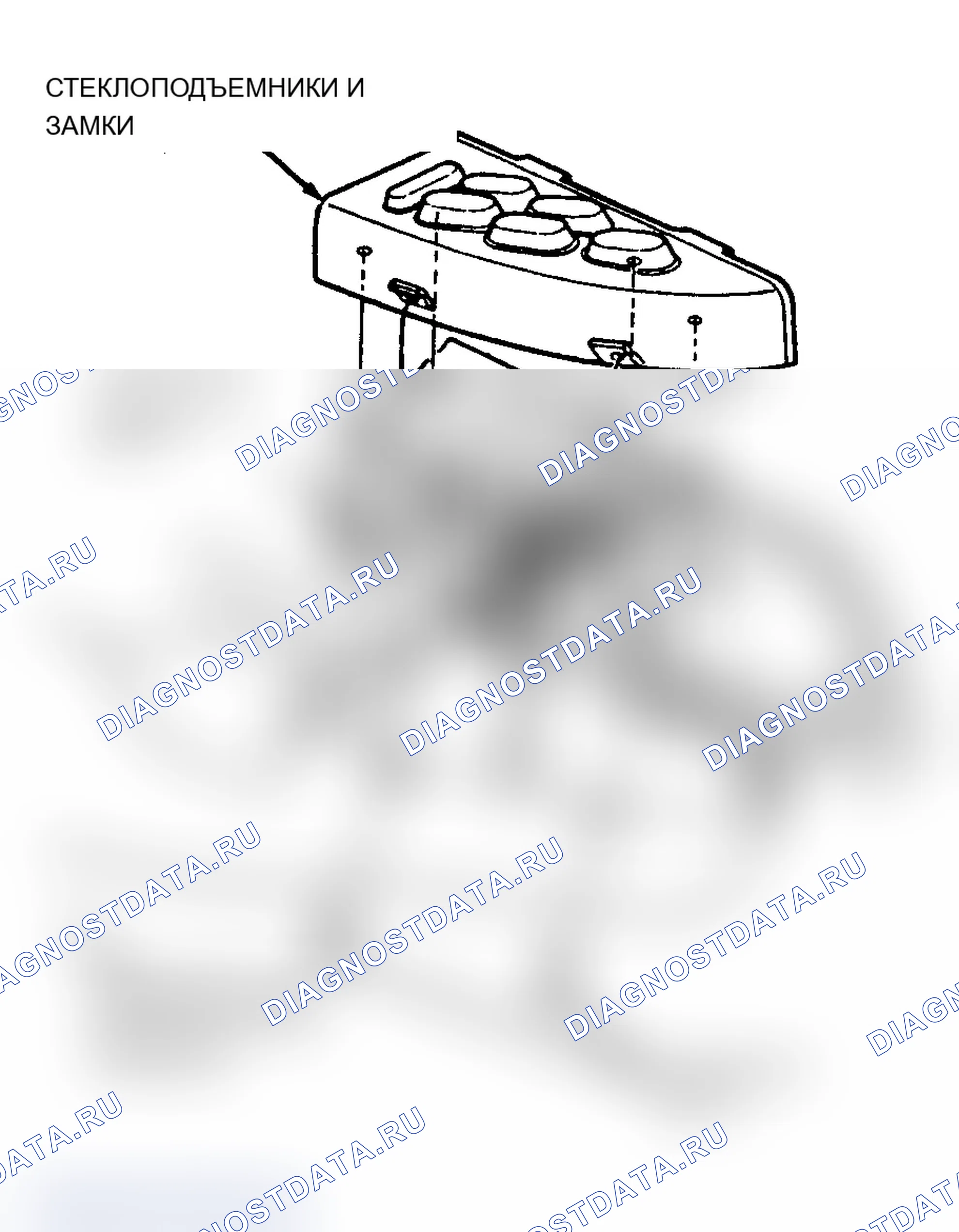Рис. 61. Mercury Sable II
