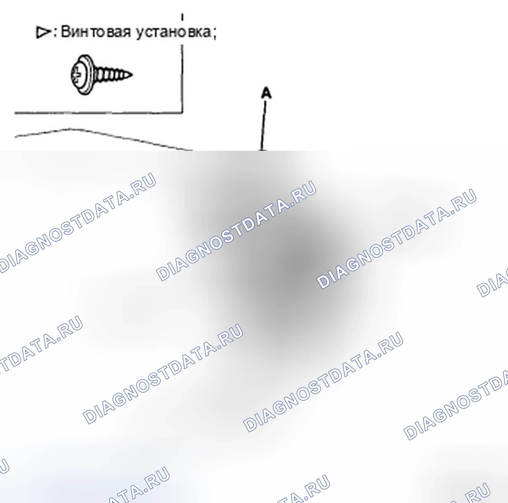 Рис. 27: ЗАМЕНА ВЕНТИЛЯЦИОННОГО ОТВЕРСТИЯ. Hyundai Sonata V рестайлинг