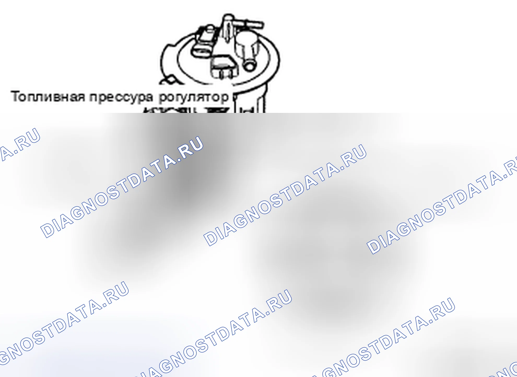 Рис. 27. Kia Magentis II