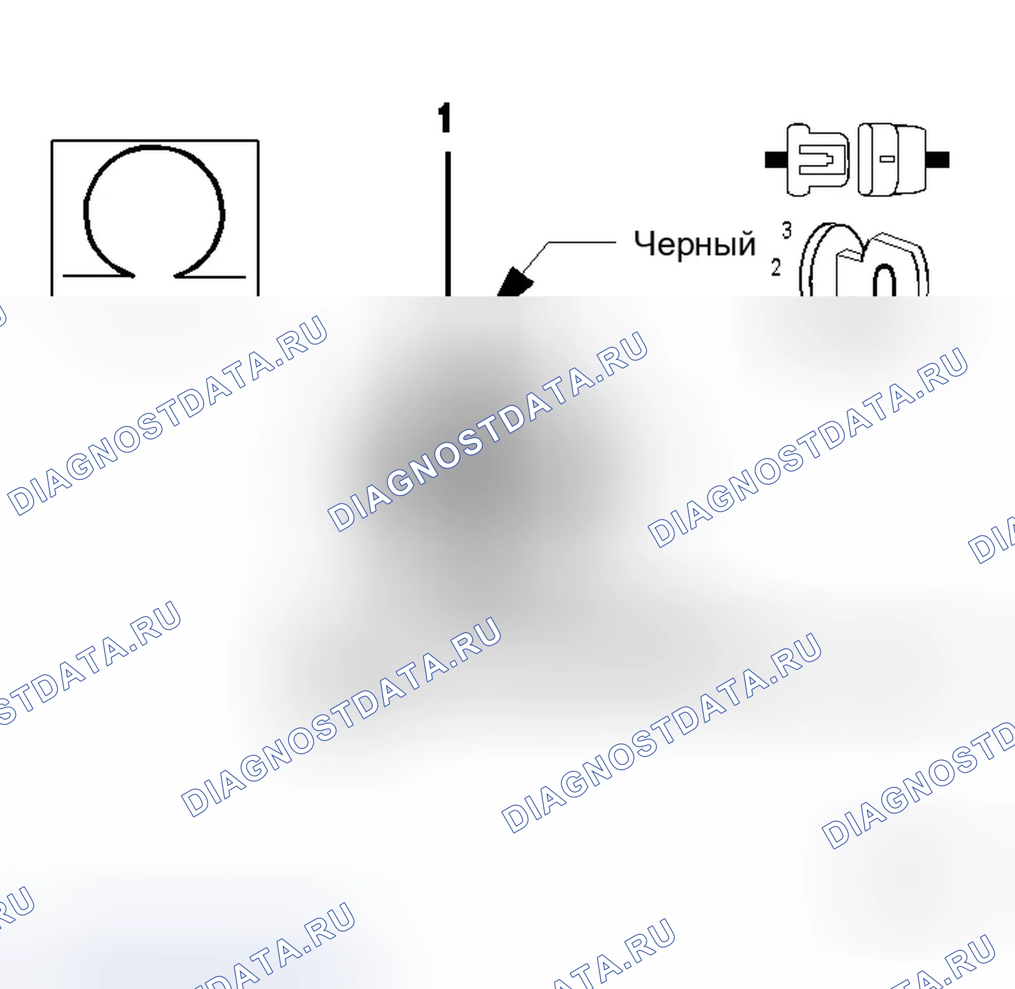Рис. 54. Dodge Charger V