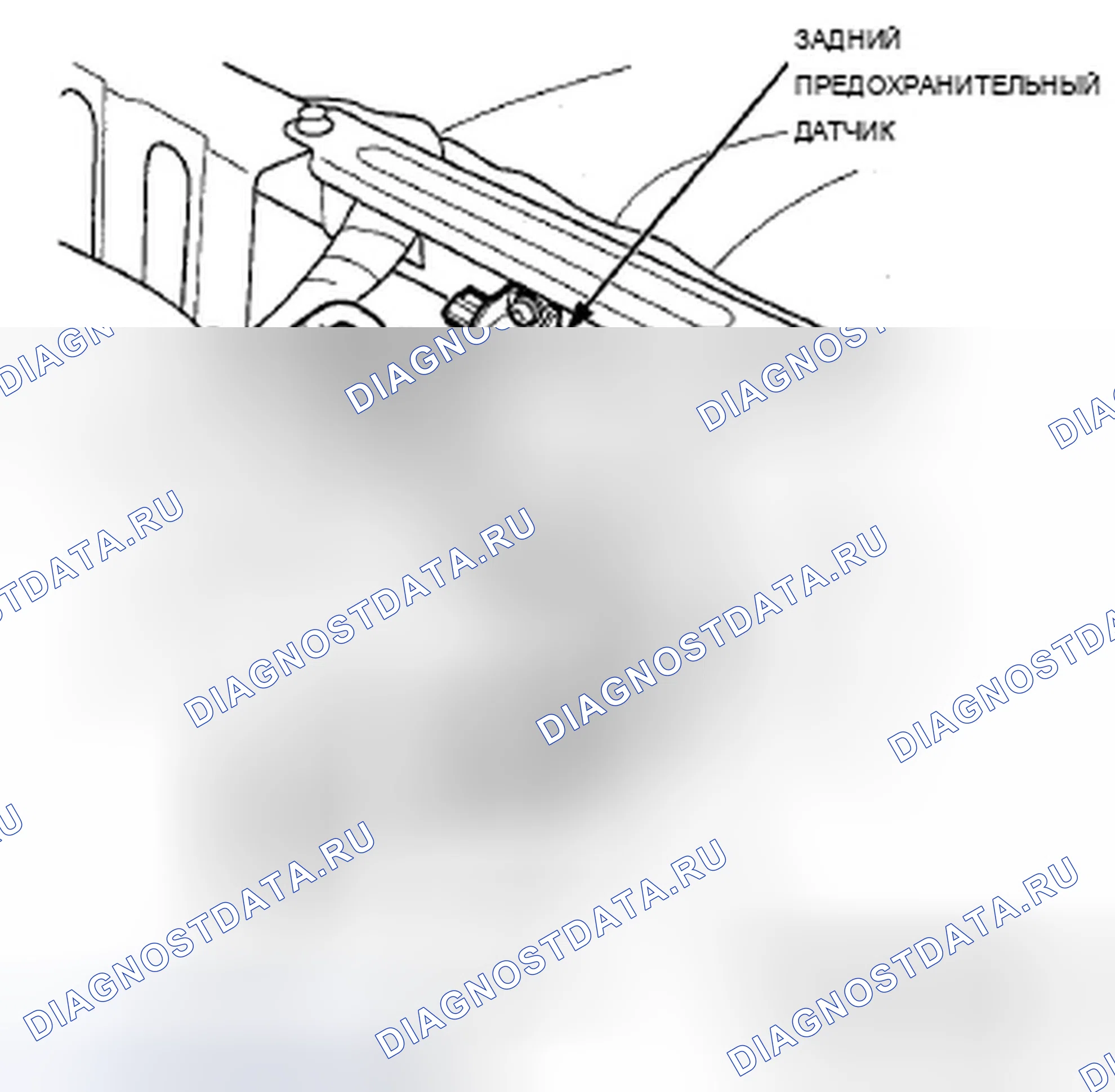 Рис. 189. Acura ZDX I