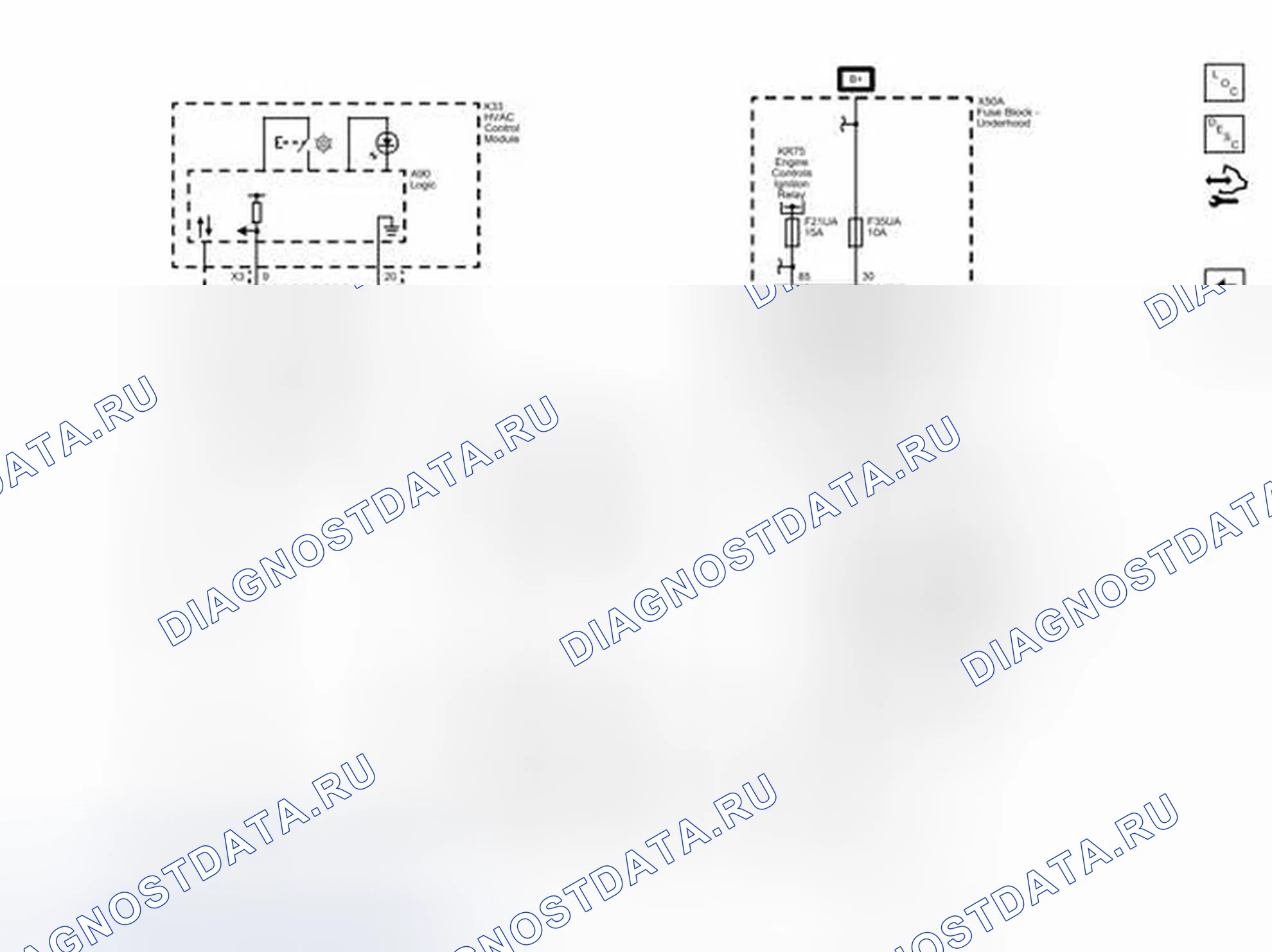 Рис. 3: Управление компрессором. Buick Encore I