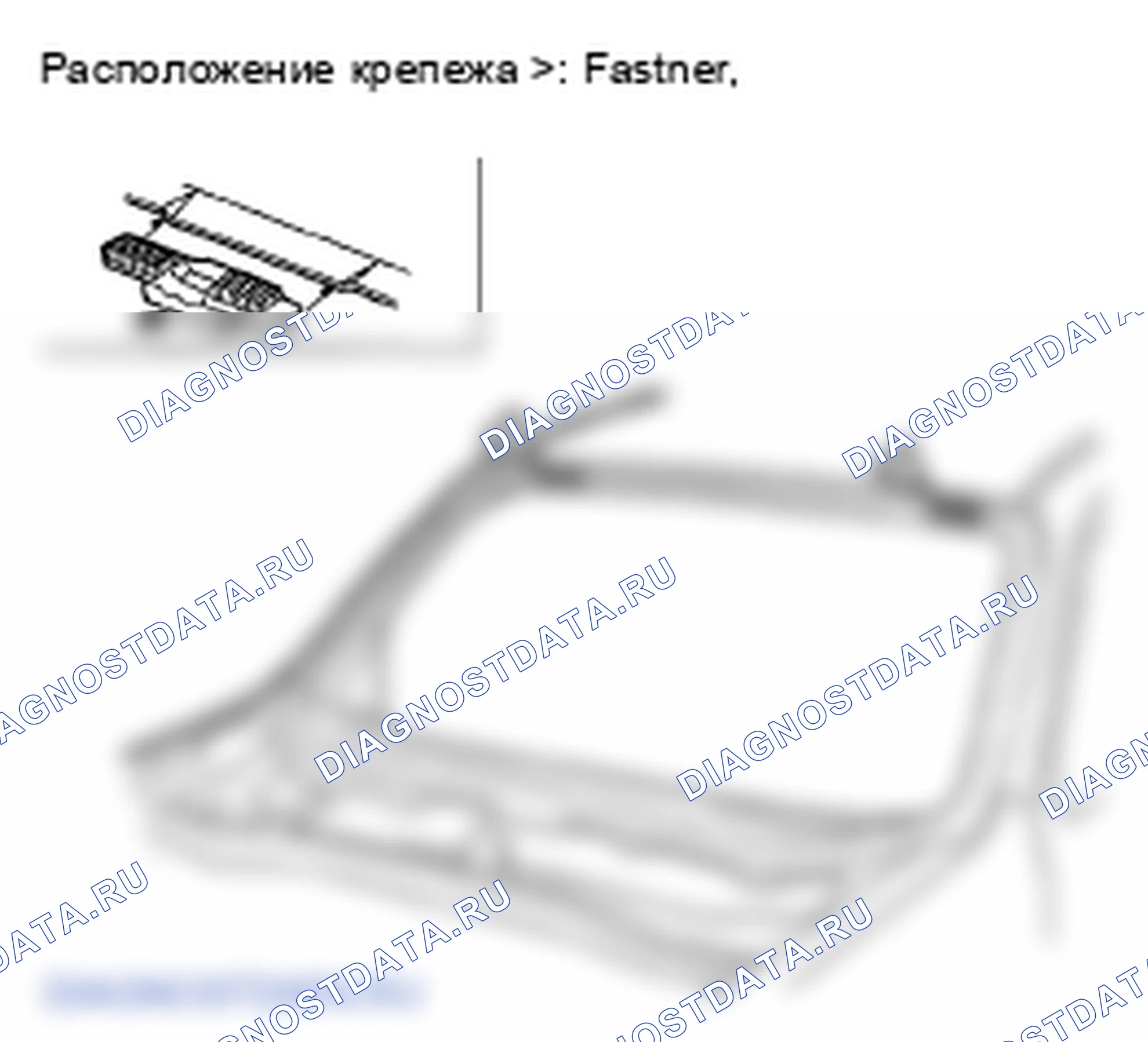Рис. 39. Honda Ridgeline I рестайлинг
