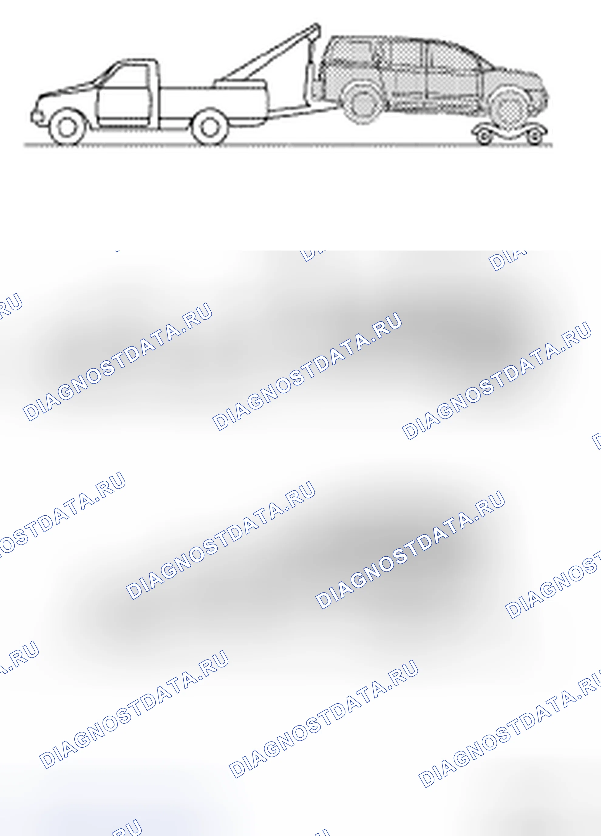 Рис. 45: 4WD МОДЕЛЬ. Honda N-VAN I