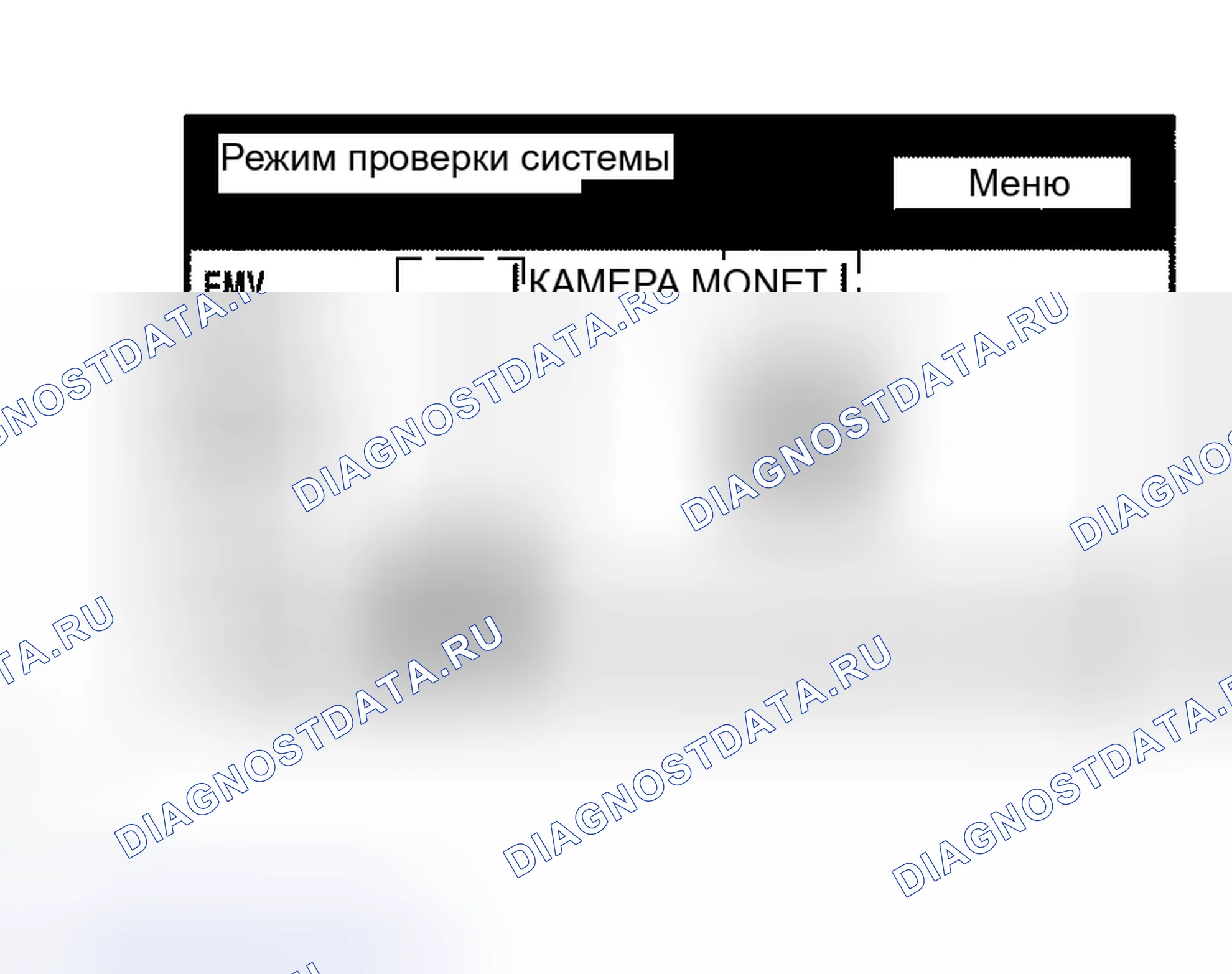 Рис. 159. Haval Xiaolong Max I