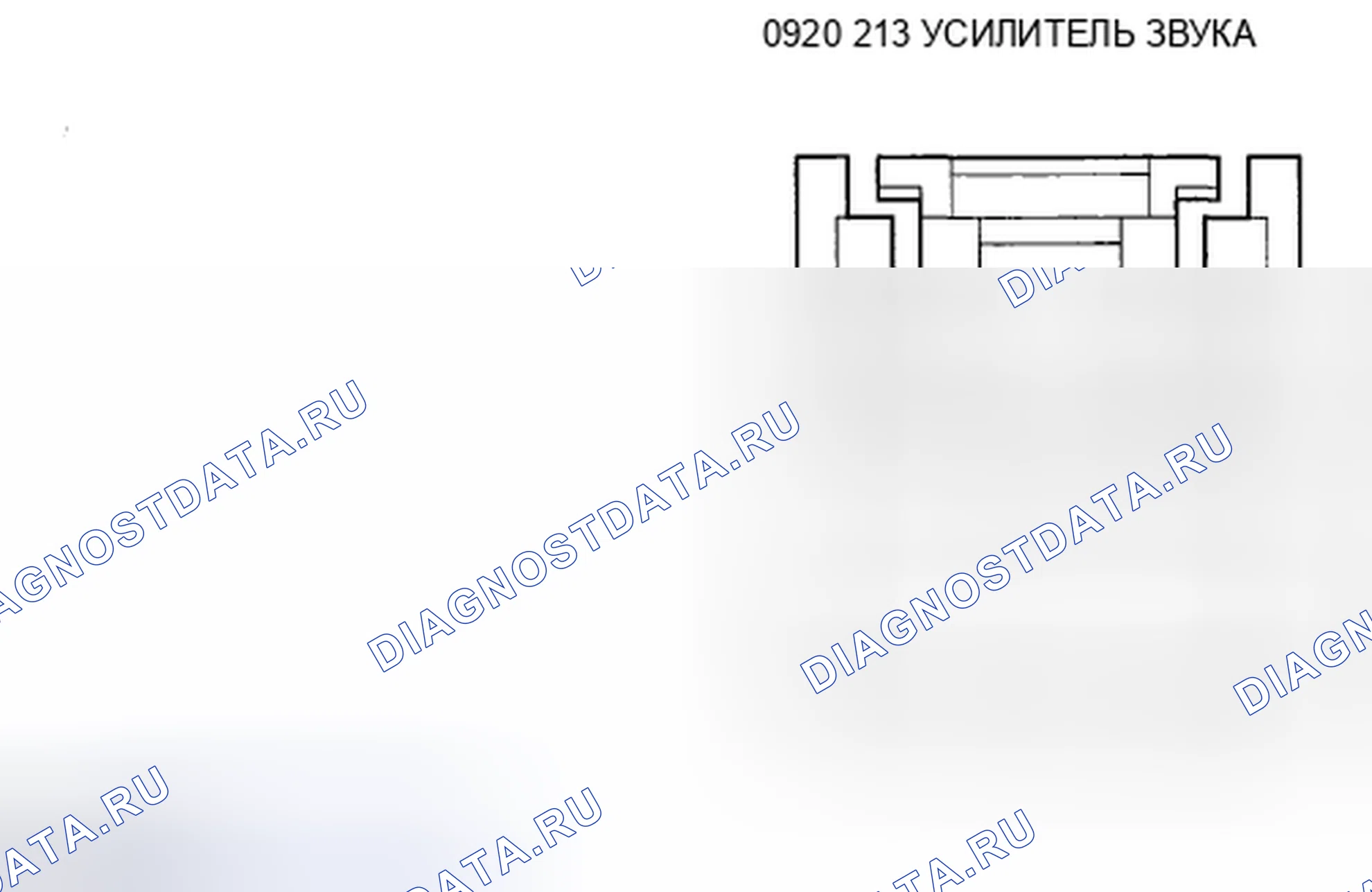 Рис. 9. Mazda Tribute II
