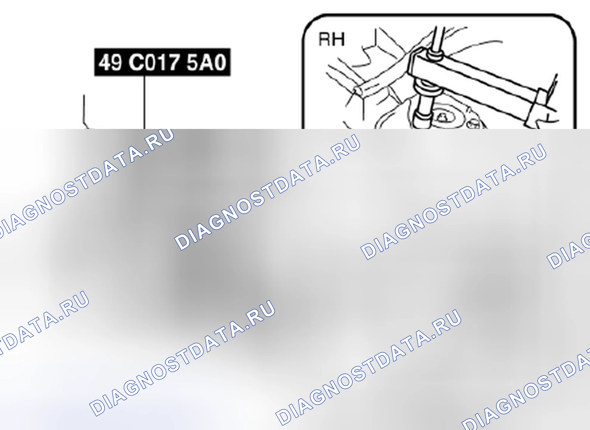Рис. 332. Mazda 3 BL рестайлинг