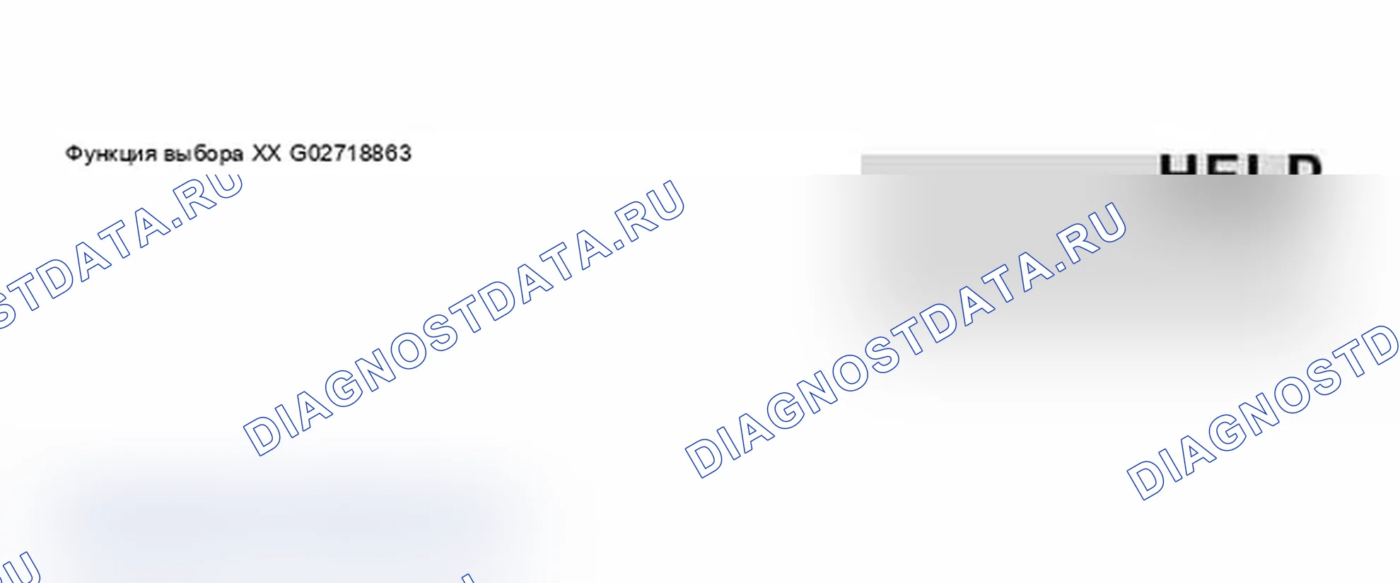Рис. 109. Audi S6 C5