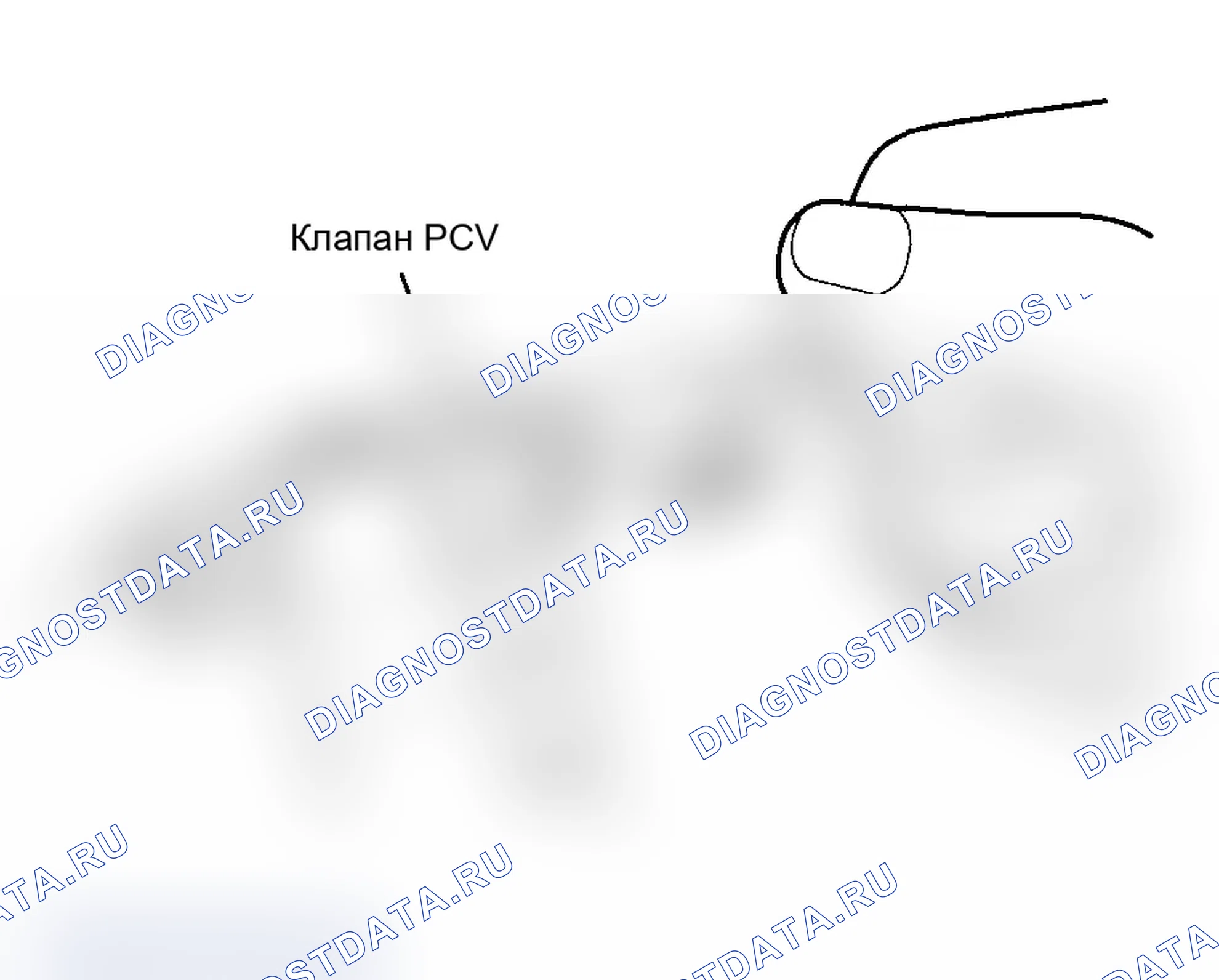 Рис. 12: ПРОВЕРКА выпускной системы двигателя. Hyundai Santa Fe II