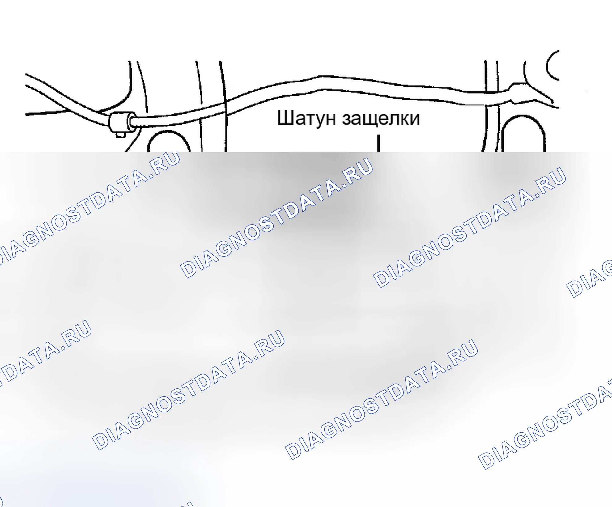 Рис. 86: ЦИЛИНДР КЛЮЧА. Hyundai Accent II рестайлинг