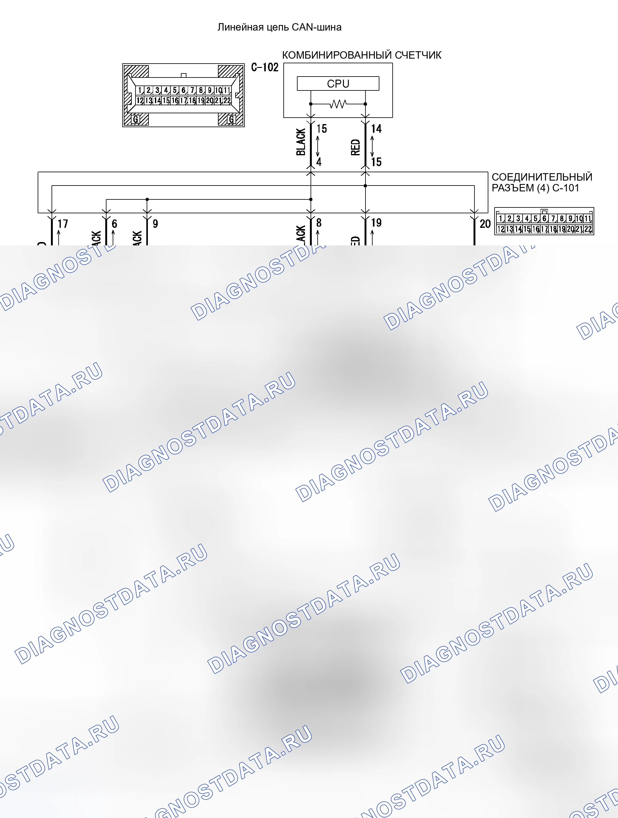 Рис. 237: расшифровка кода ошибки 019: ETACS-ECU Тайм-аут. Mitsubishi Endeavor I