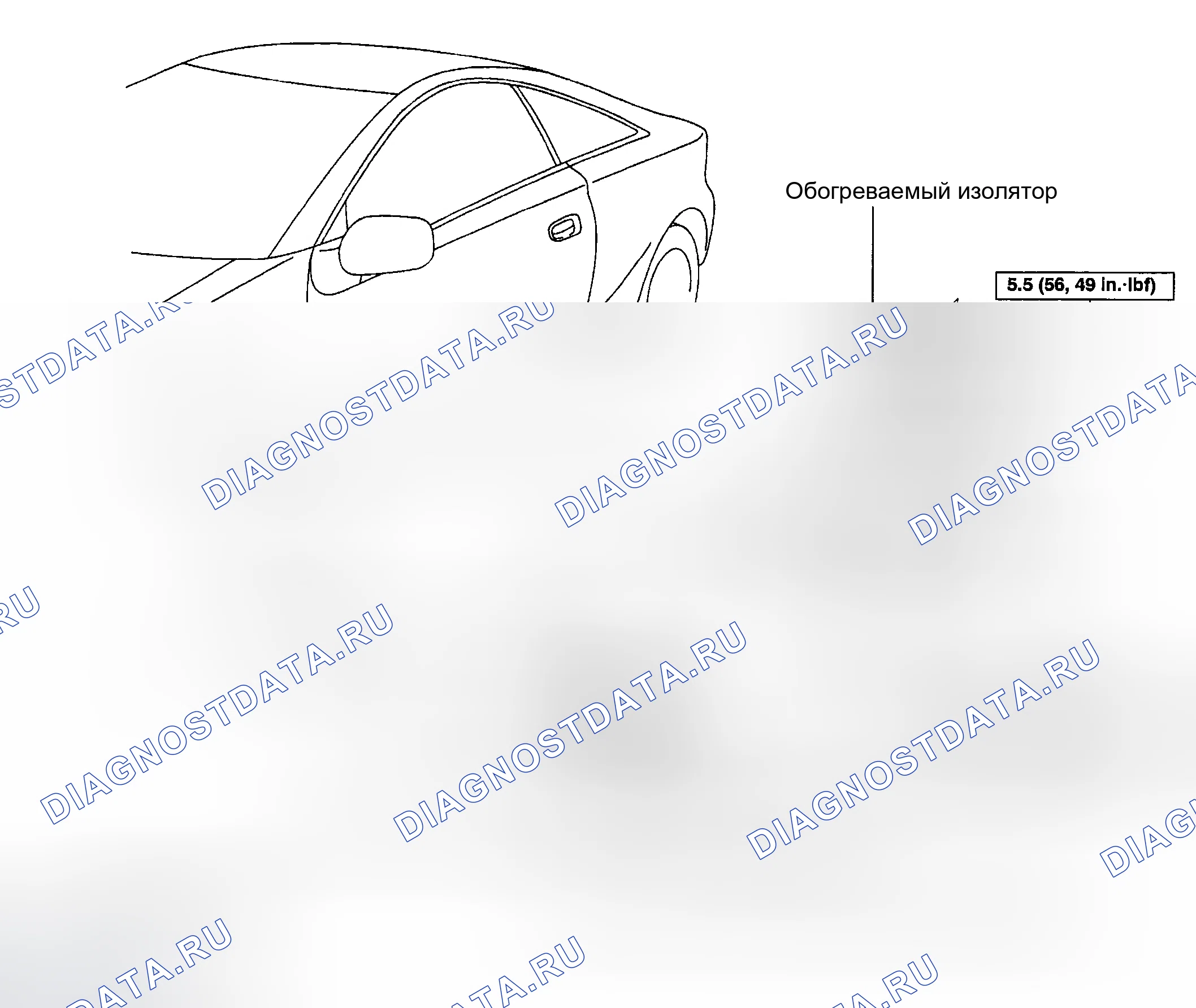 Рис. 7: КОМПОНЕНТЫ. Toyota Celica T230 рестайлинг