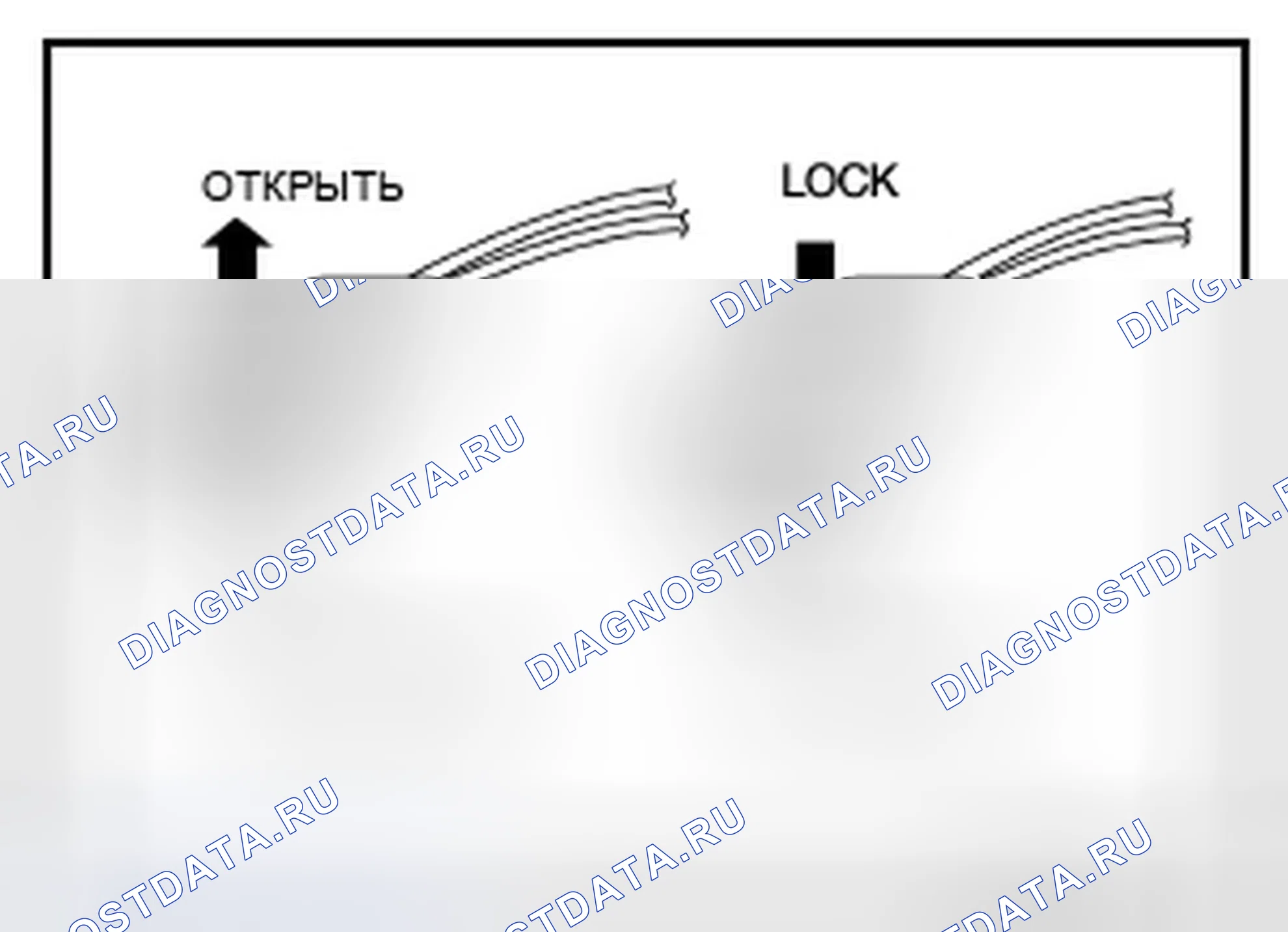 Рис. 92. Infiniti QX60 I
