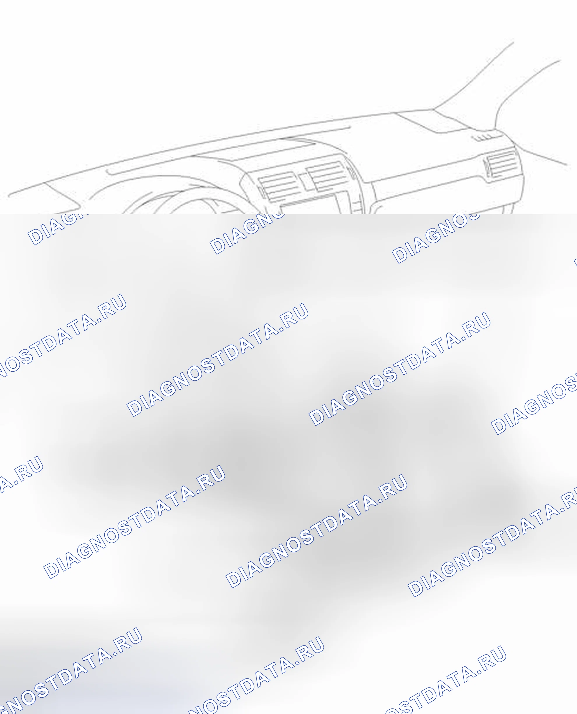 Рис. 134: ИЛЛЮСТРАЦИЯ. Honda Accord VII