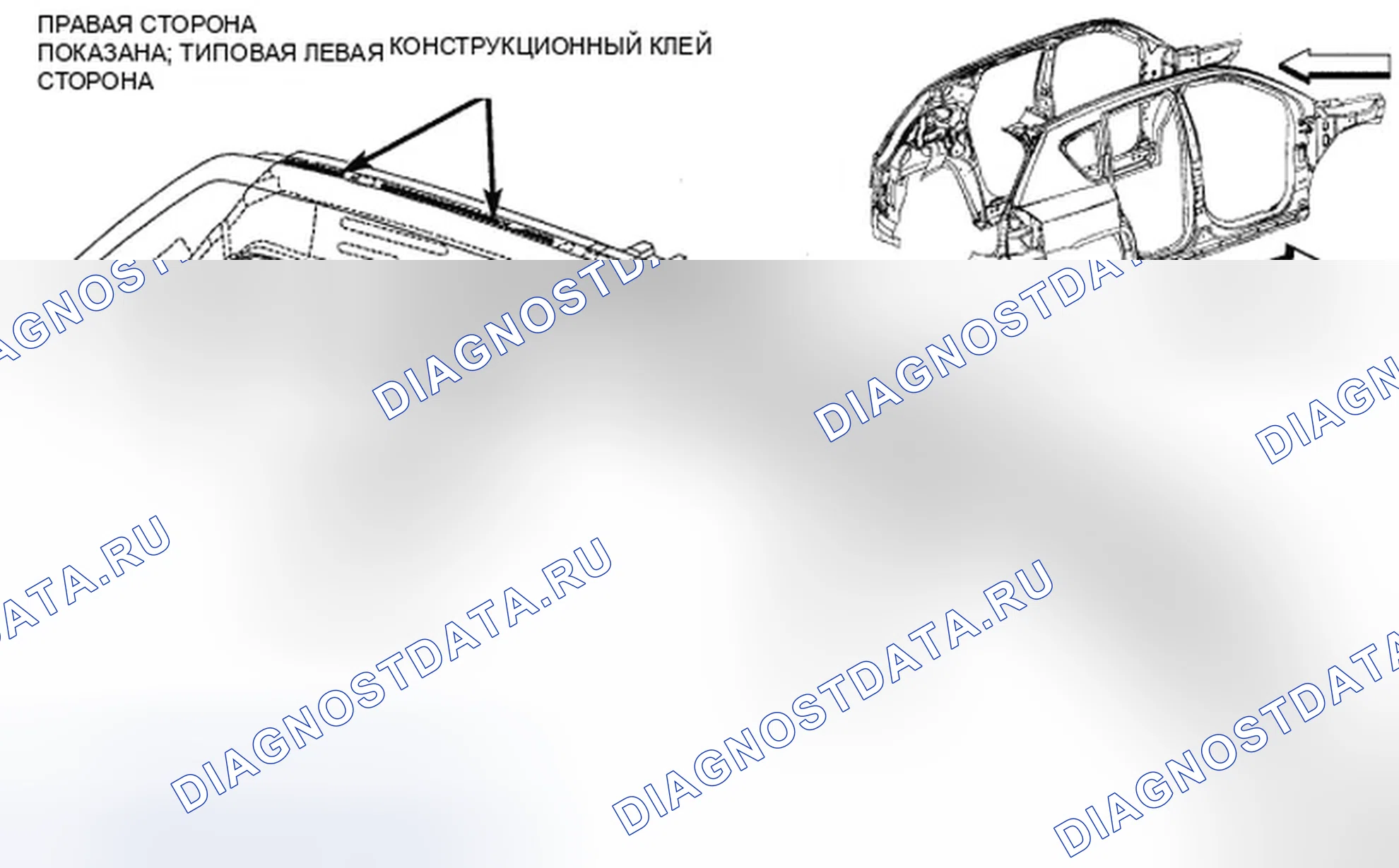 Рис. 50. Jeep Compass I
