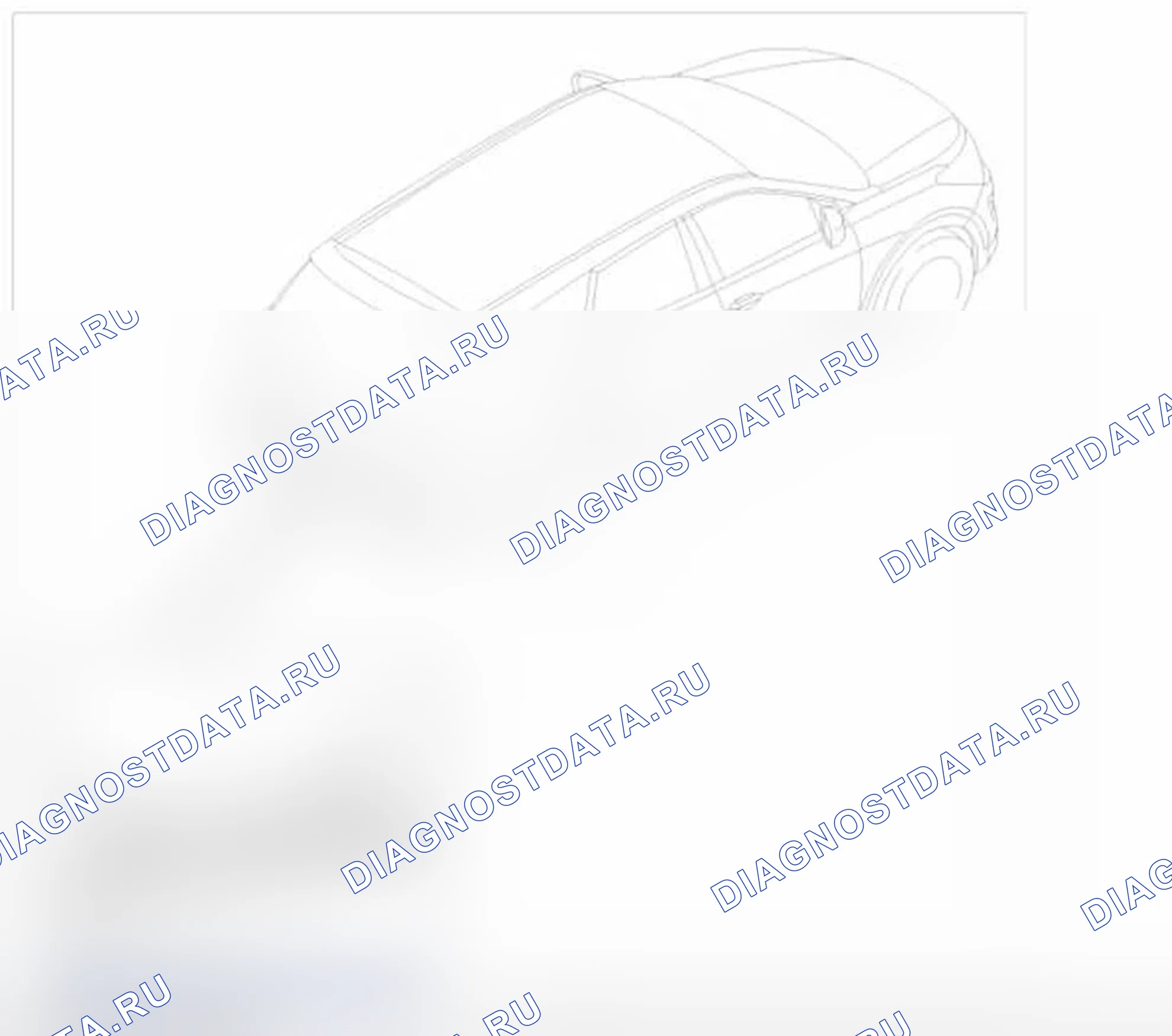 Рис. 143: Расположение компонентов. Hyundai Santa Fe III