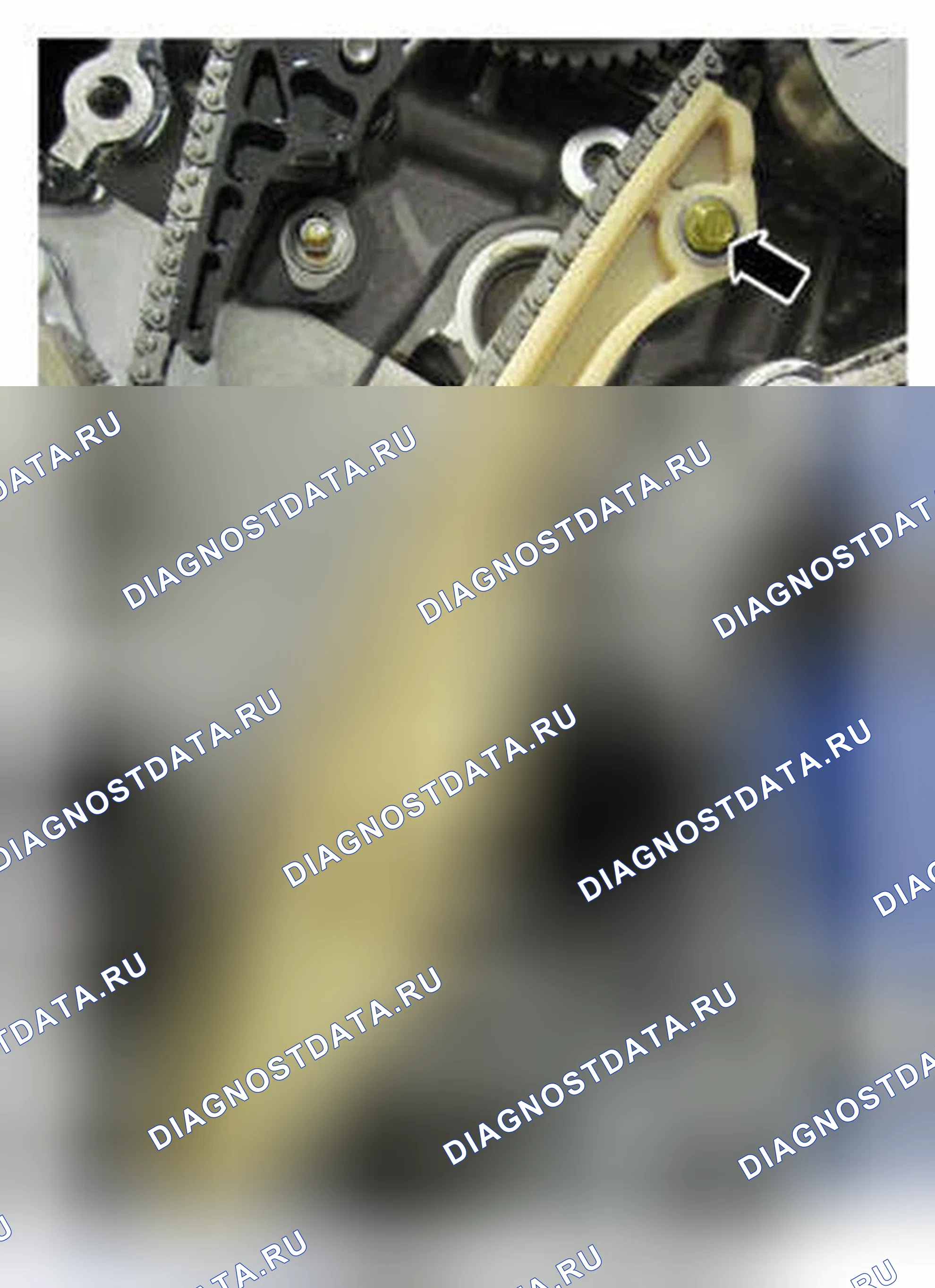 Рис. 117. Ford Mustang V рестайлинг 2