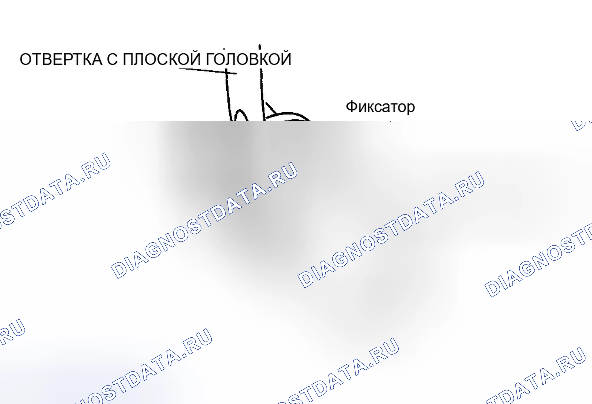 Рис. 31. Mazda MX-5 NC рестайлинг