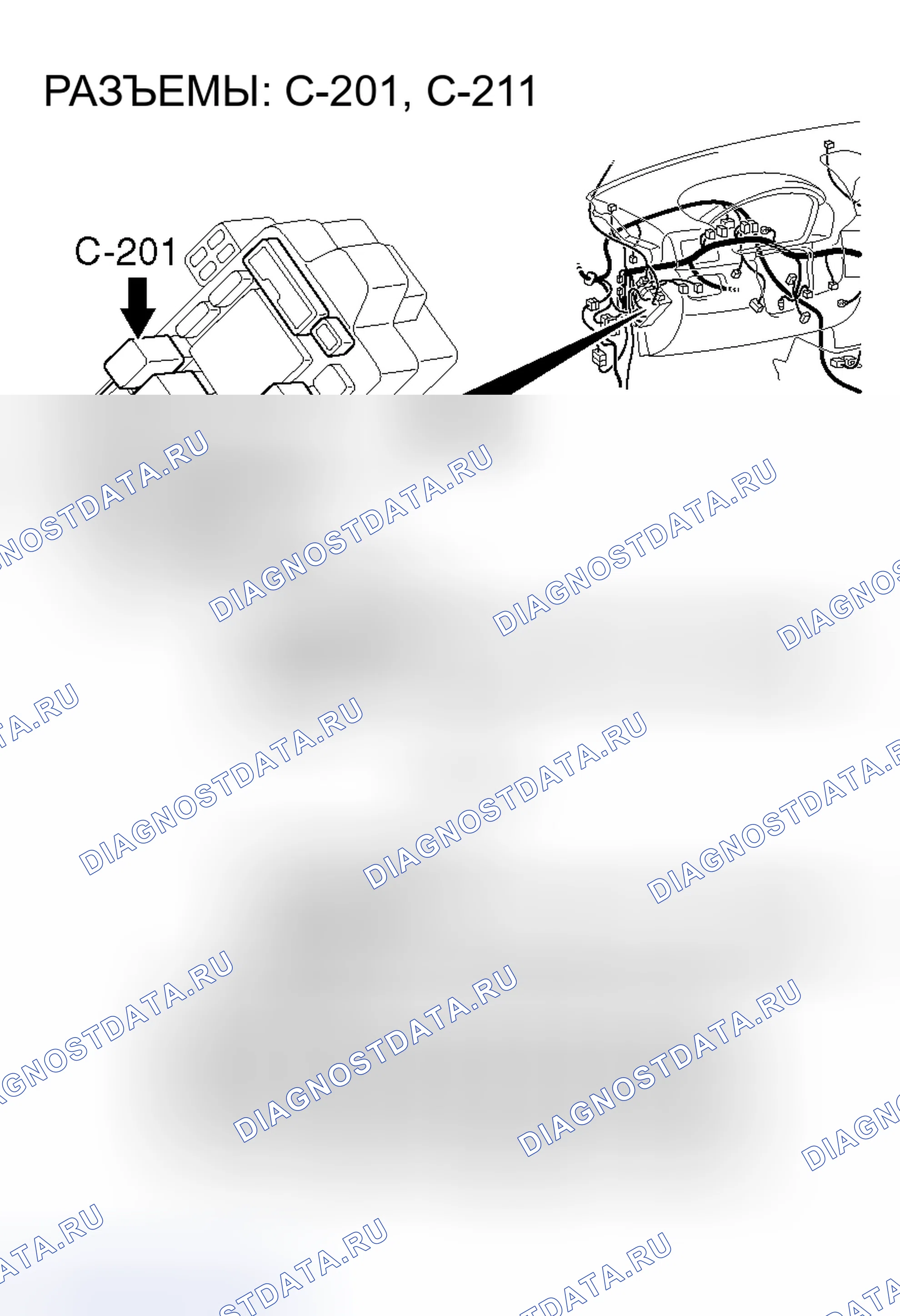 Рис. 128. Mitsubishi Endeavor I