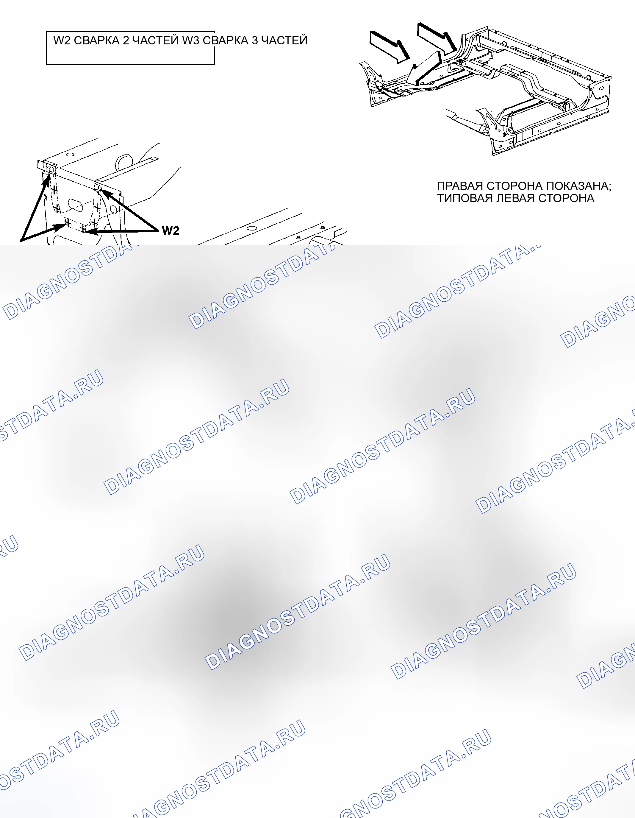 Рис. 98. Dodge Cab & Chassis R3500 HD 