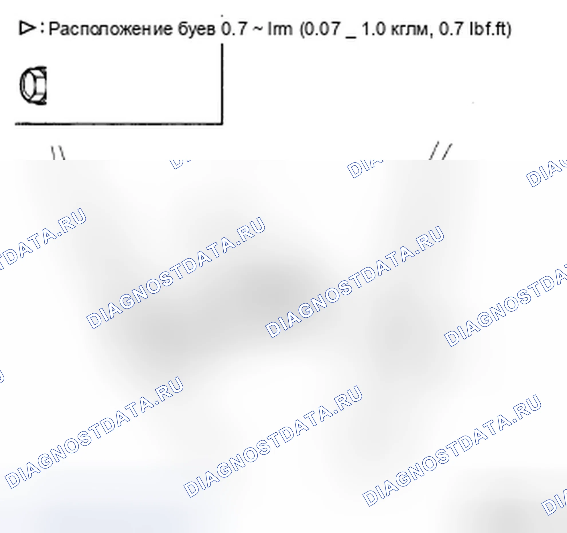 Рис. 39: ЗАМЕНА НАРУЖНОЙ РУЧКИ. Hyundai Elantra IV