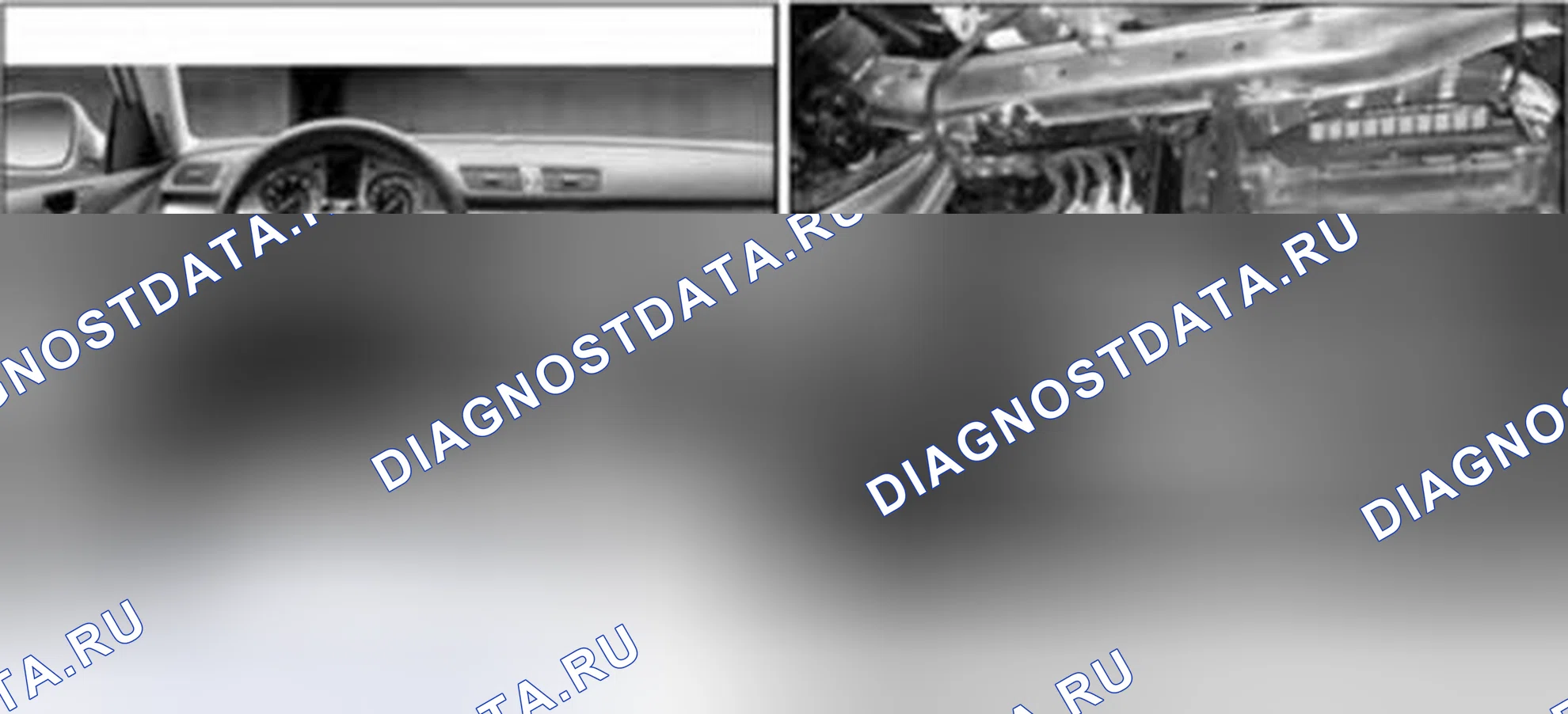 Рис. 1: ГРАФИКИ РАСПОЛОЖЕНИЯ КОМПОНЕНТОВ. Volkswagen Passat B6
