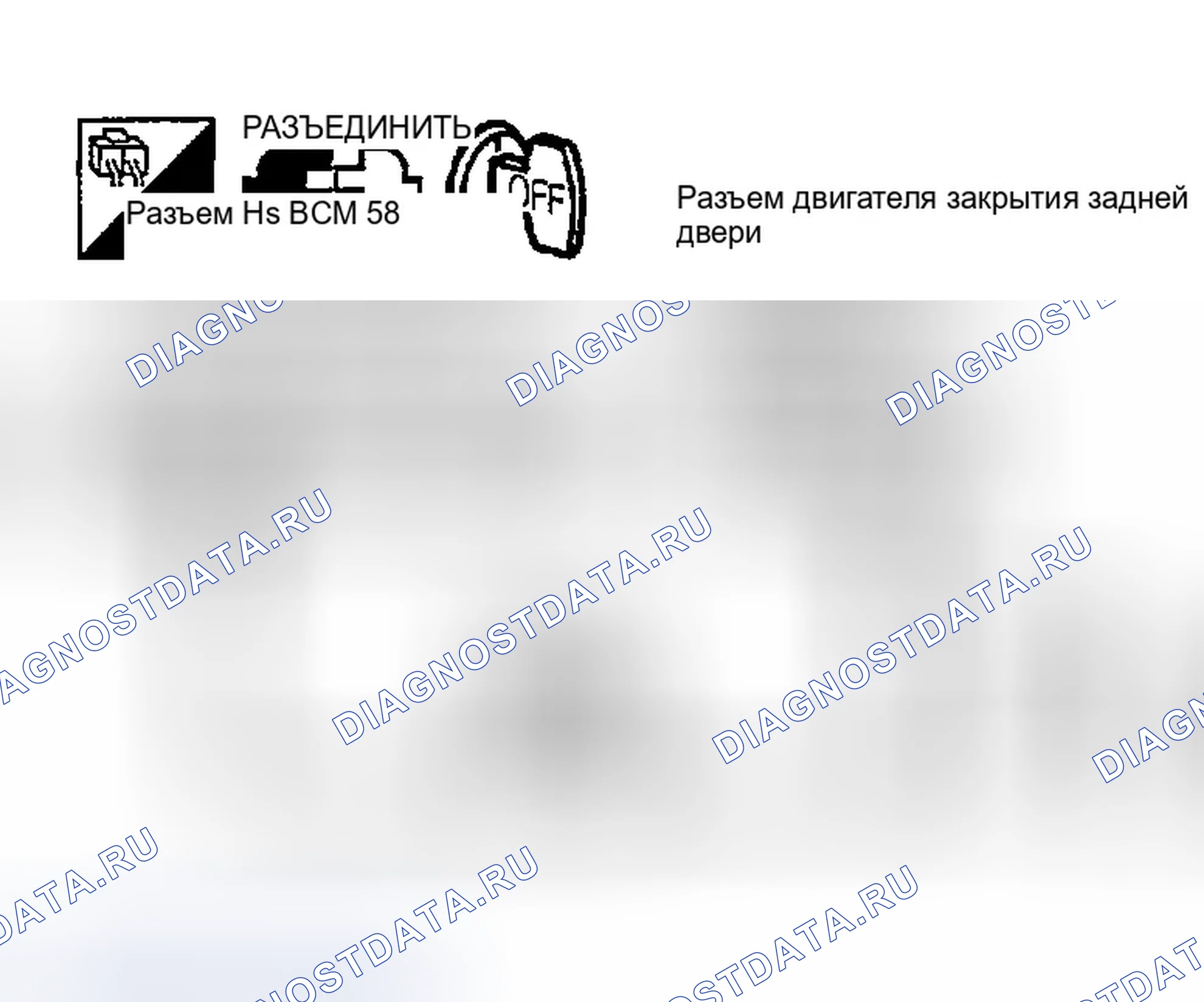 Рис. 138. Infiniti FX45 I