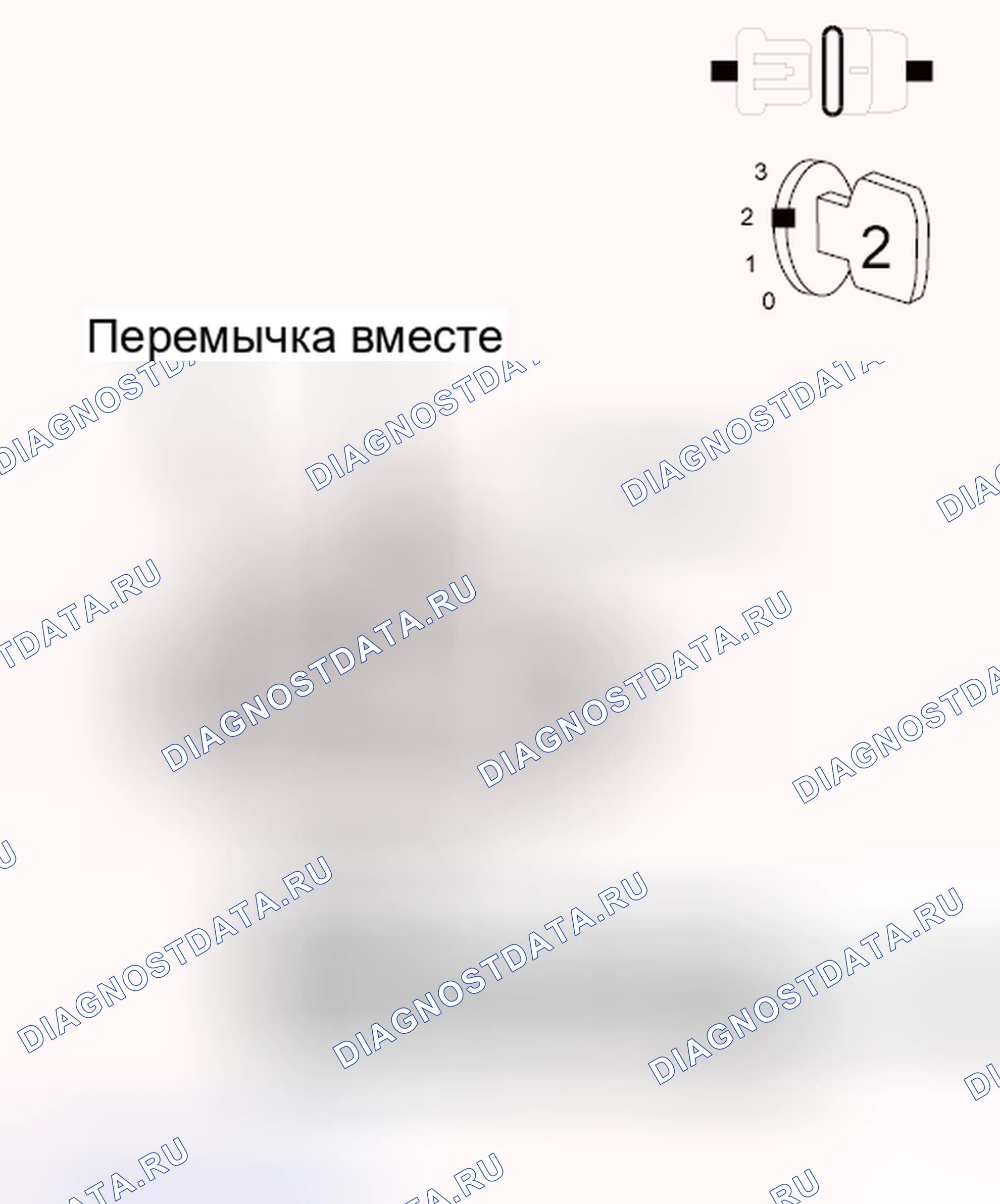 Рис. 355. Jeep Liberty II