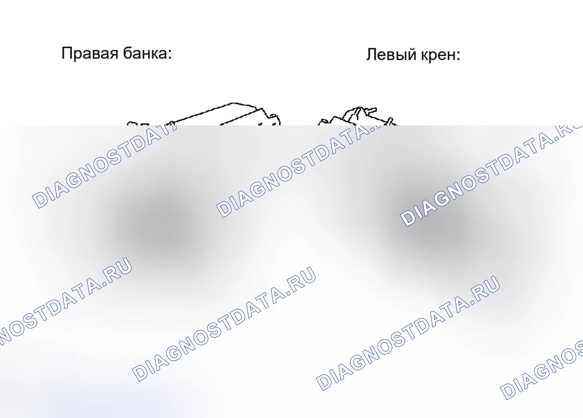 Рис. 887. Toyota Tacoma II