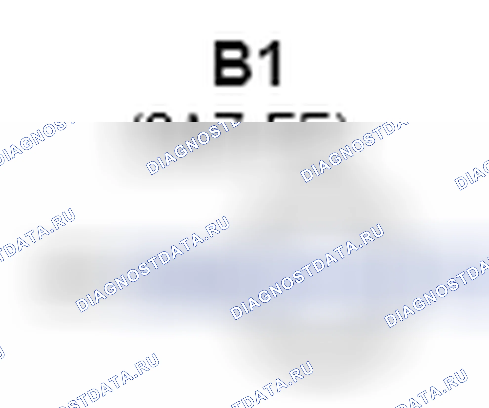 Рис. 244: Вид с торца разъема генератора в сборе (2AZ-FE) (B1). Toyota Corolla X рестайлинг