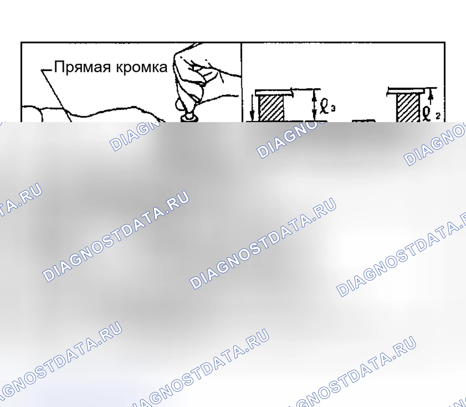 Рис. 343. Nissan Altima L31