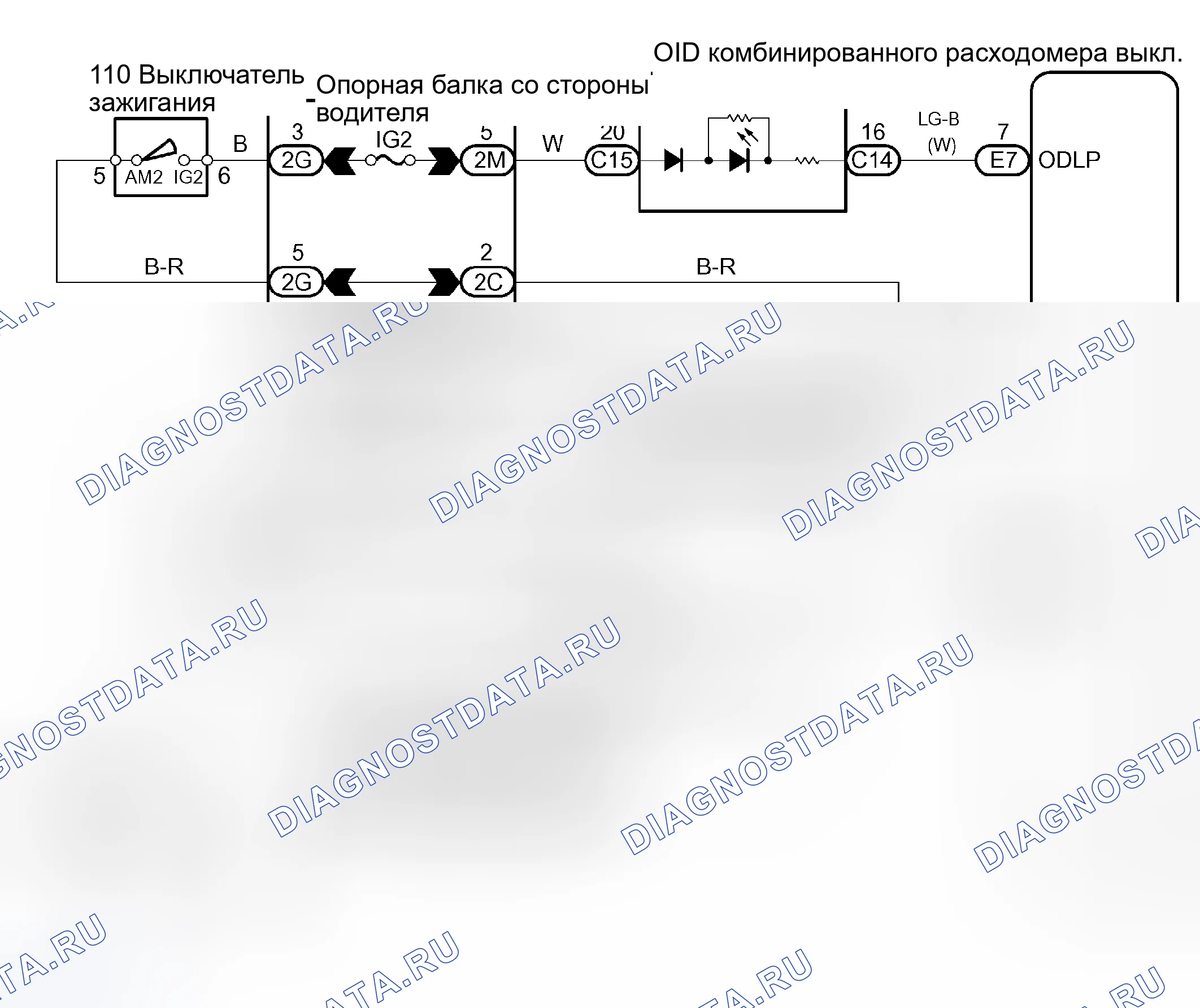 Рис. 235: электросхема. Toyota RAV4 II рестайлинг