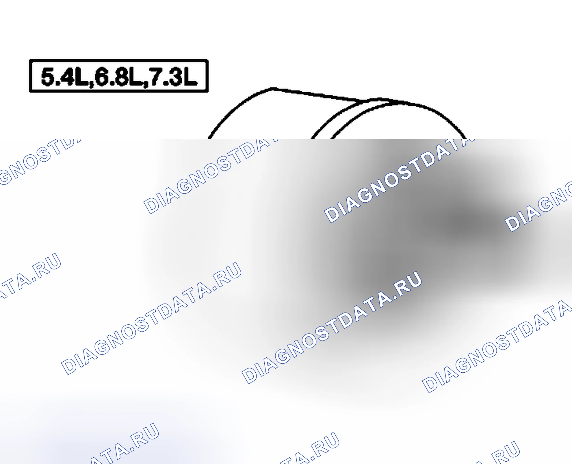 Рис. 172: Проверка опорного подшипника. Ford Pickup F250 Super Duty I