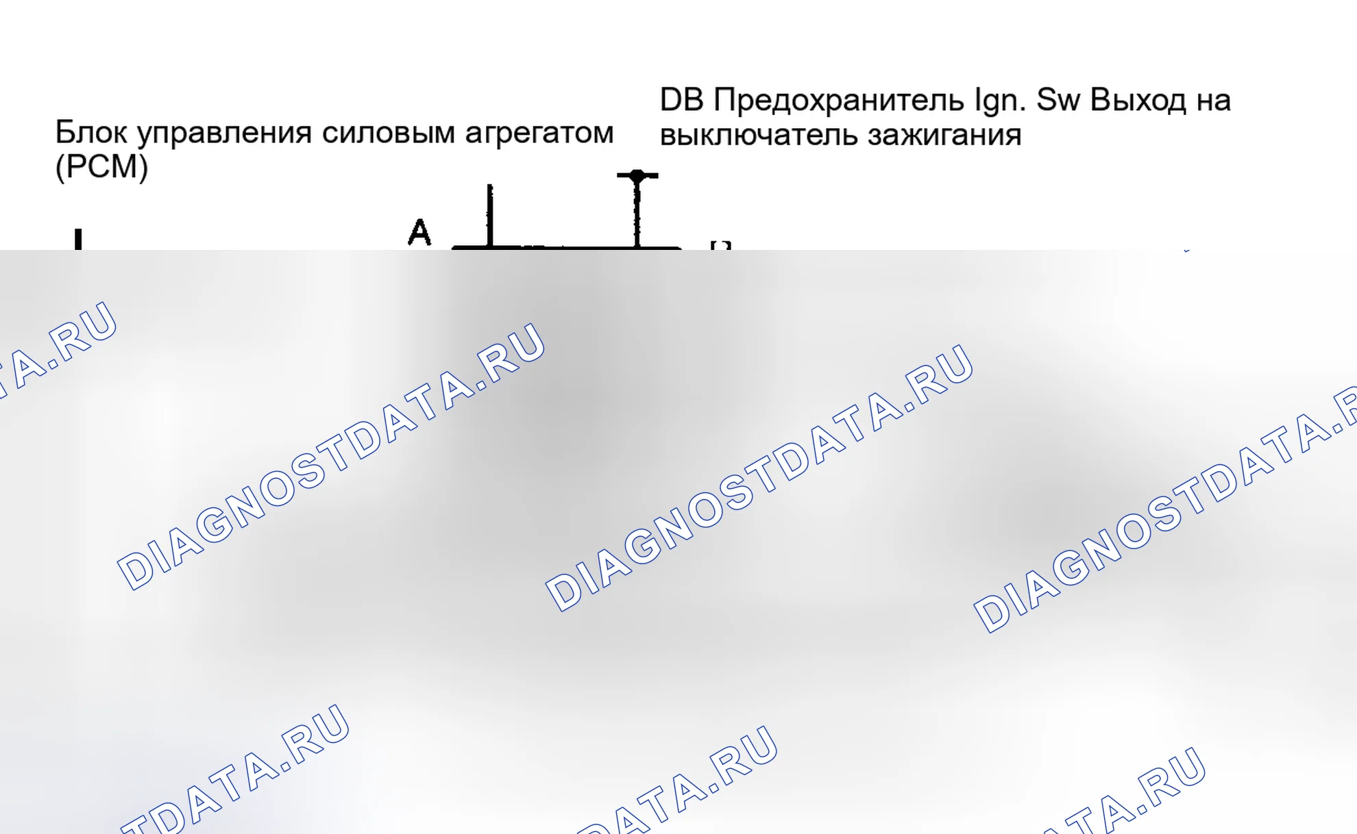 Рис. 315: Схема электромагнита Tc-35A - муфта блокировки гидротрансформатора (бензиновые двигатели 3.9L 5.2L и 5.9L). Dodge Cab & Chassis R2500 AD pre