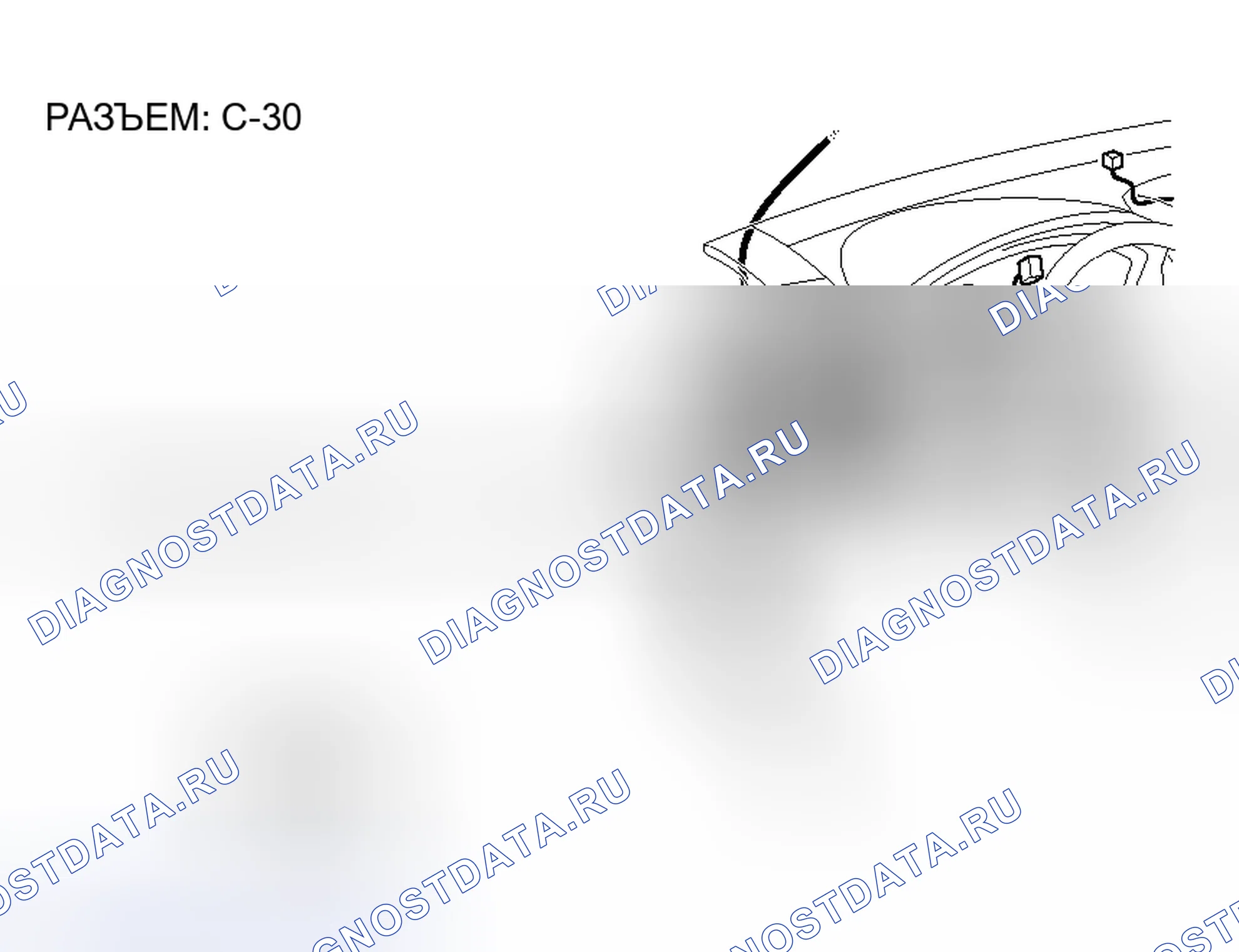Рис. 53. Mitsubishi Galant IX рестайлинг
