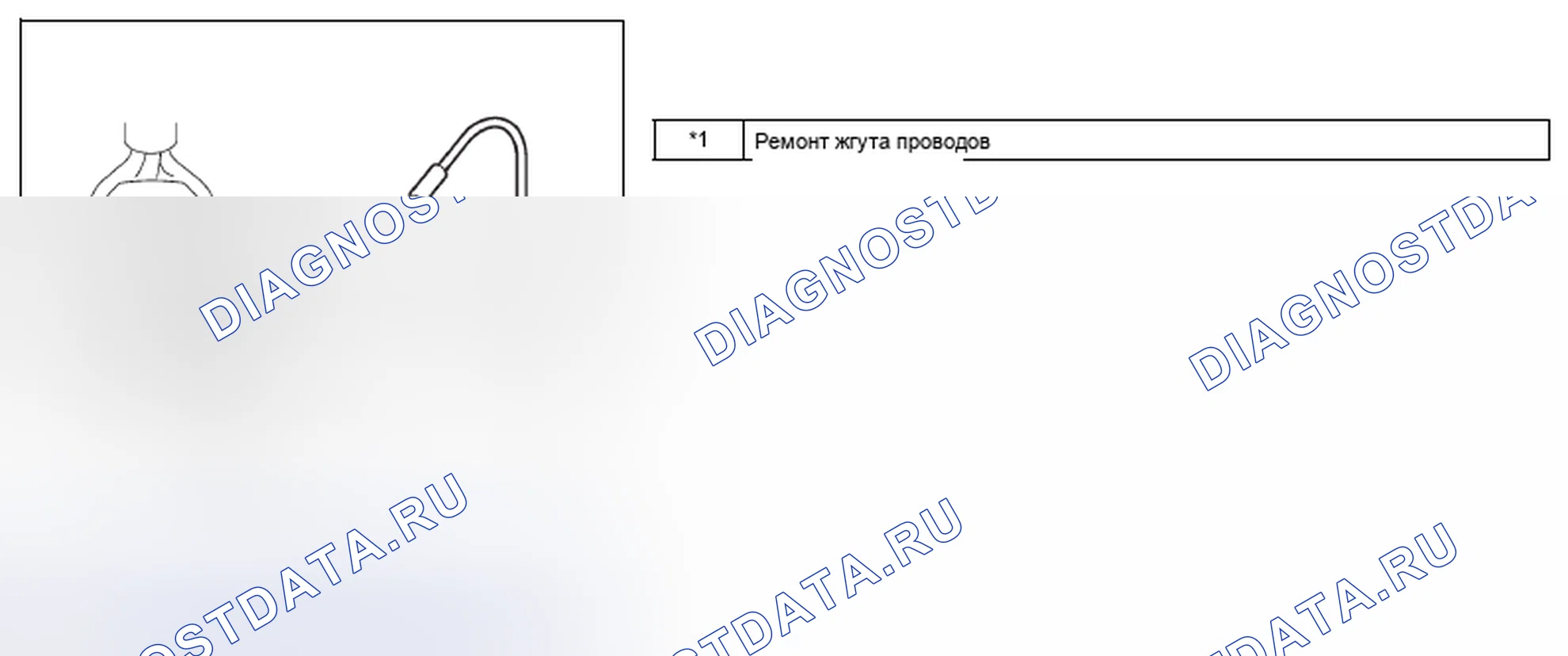 Рис. 12. Hyundai Creta I рестайлинг