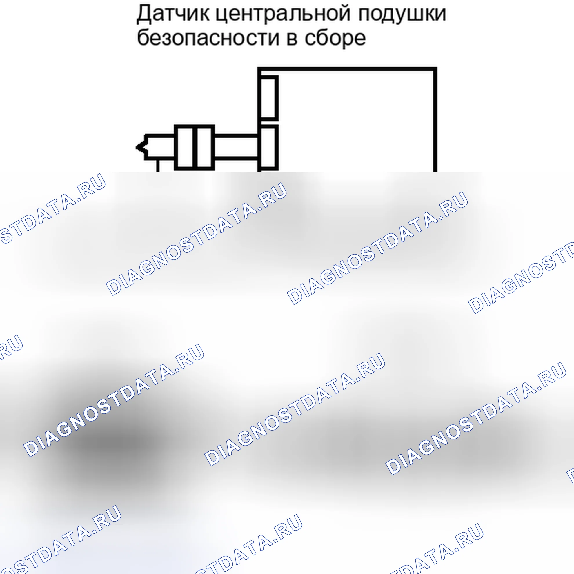 Рис. 556. Toyota Yaris III