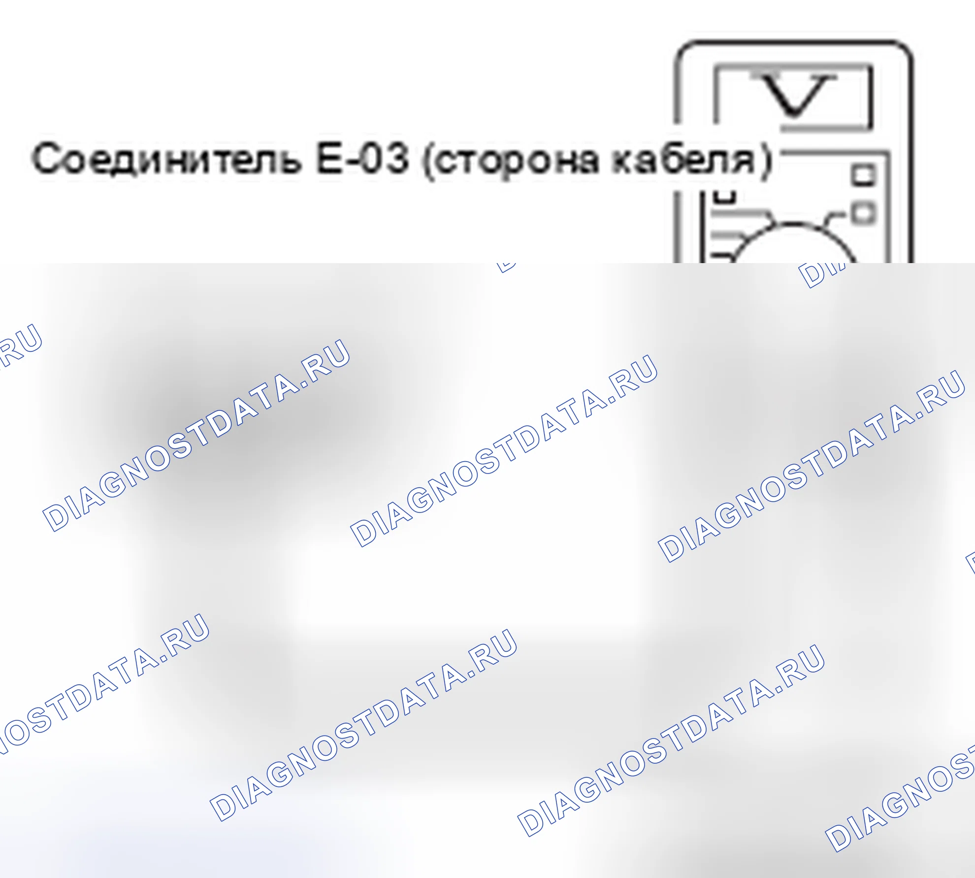 Рис. 441. Mercedes-Benz CLA-класс C117/X117 рестайлинг