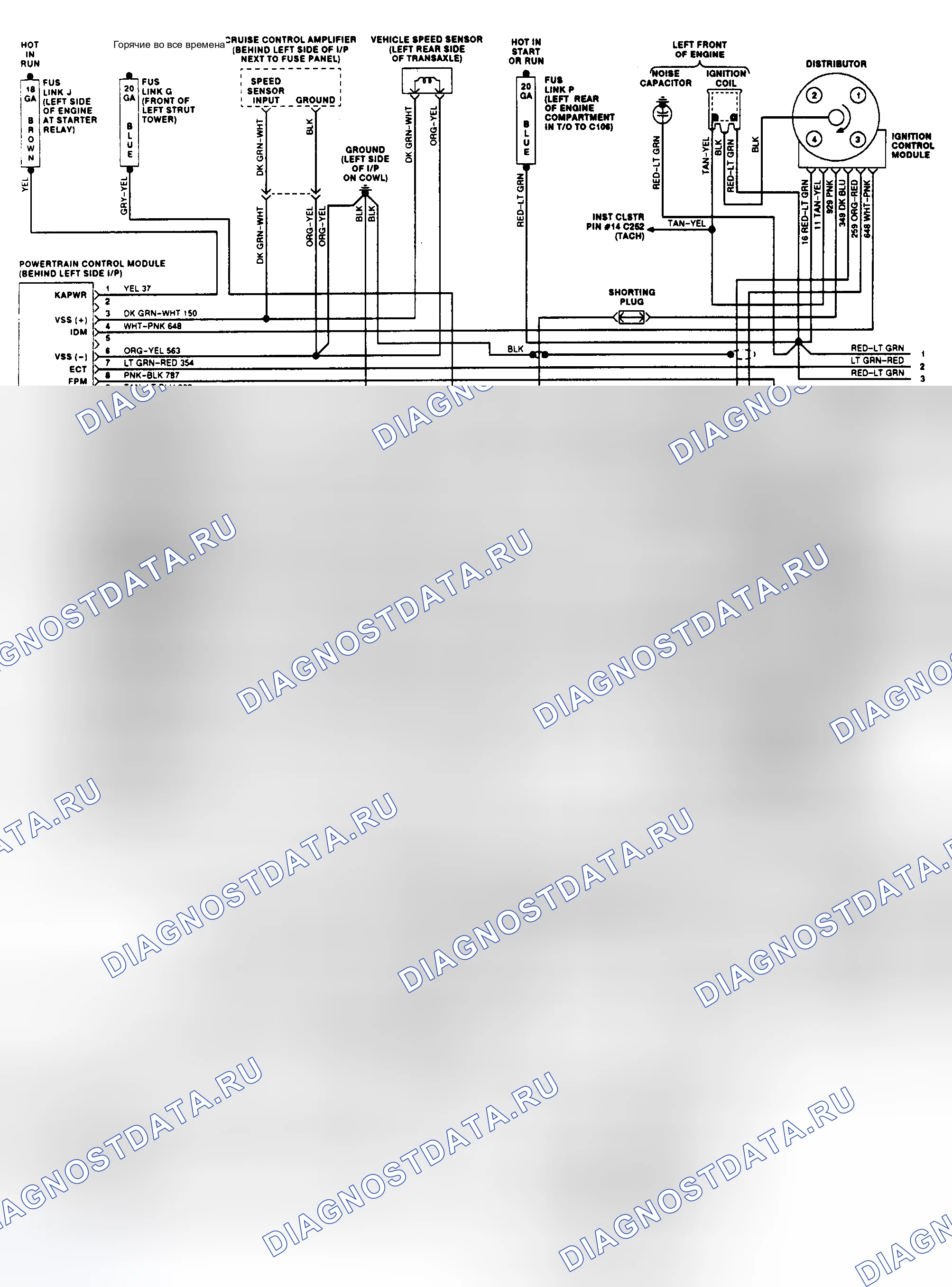 Рис. 151: электросхема РЭД-IV (Темп/Топаз 2.3L - 1 из 2). Mazda 121 II