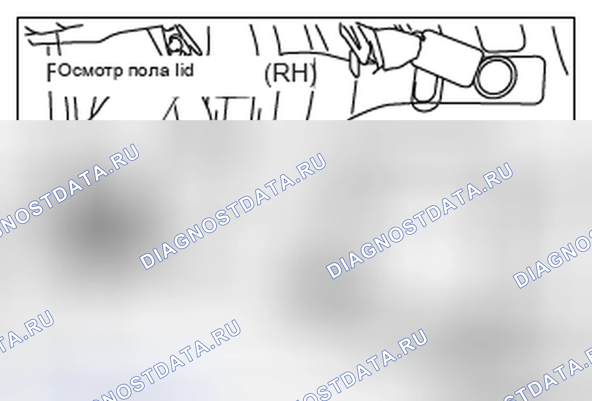 Рис. 40: <<B>> ОТСОЕДИНЕНИЕ РАЗЪЕМА ДАТЧИКА УРОВНЯ ТОПЛИВА (ПЕРЕХОДНИКА). Honda Domani MB