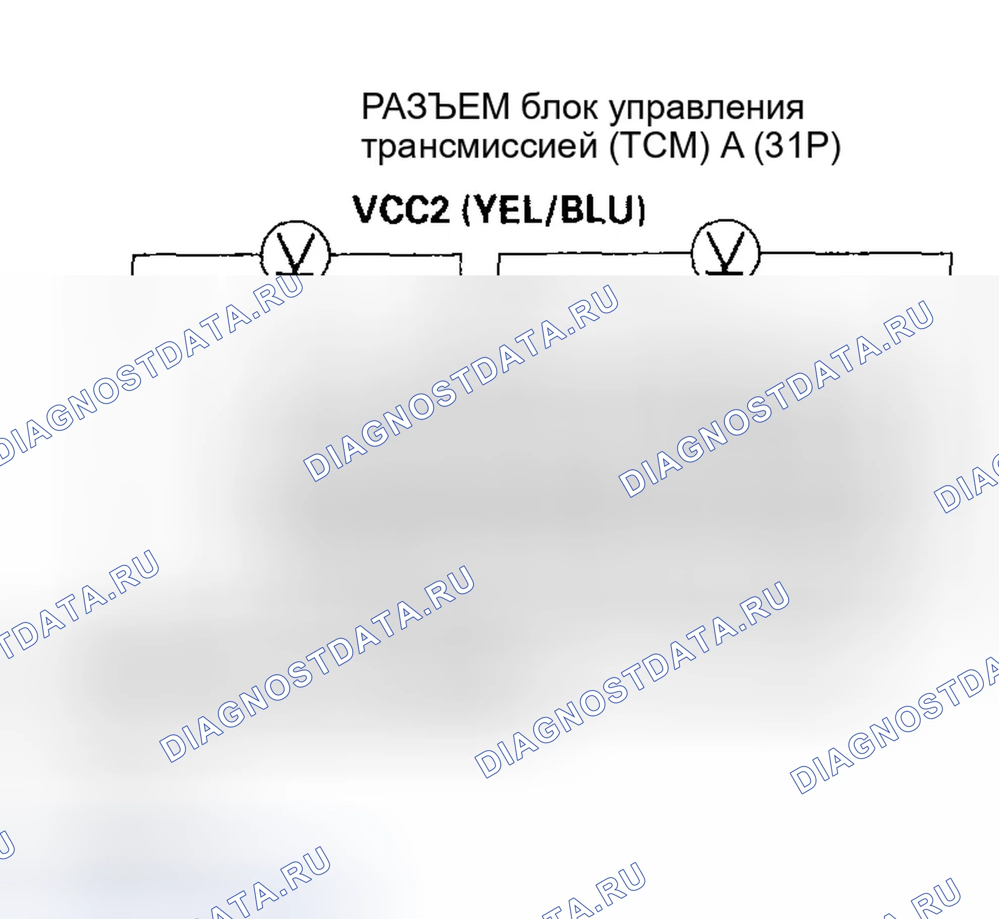 Рис. 1132. Honda Civic VII рестайлинг