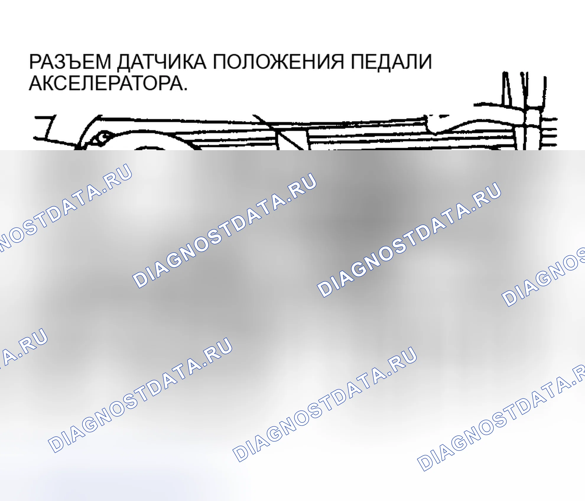 Рис. 16. Mitsubishi Lancer IX рестайлинг