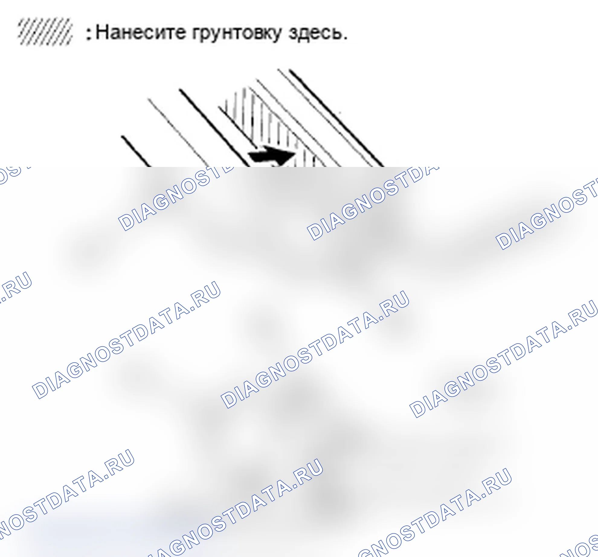 Рис. 66. Acura RL II рестайлинг