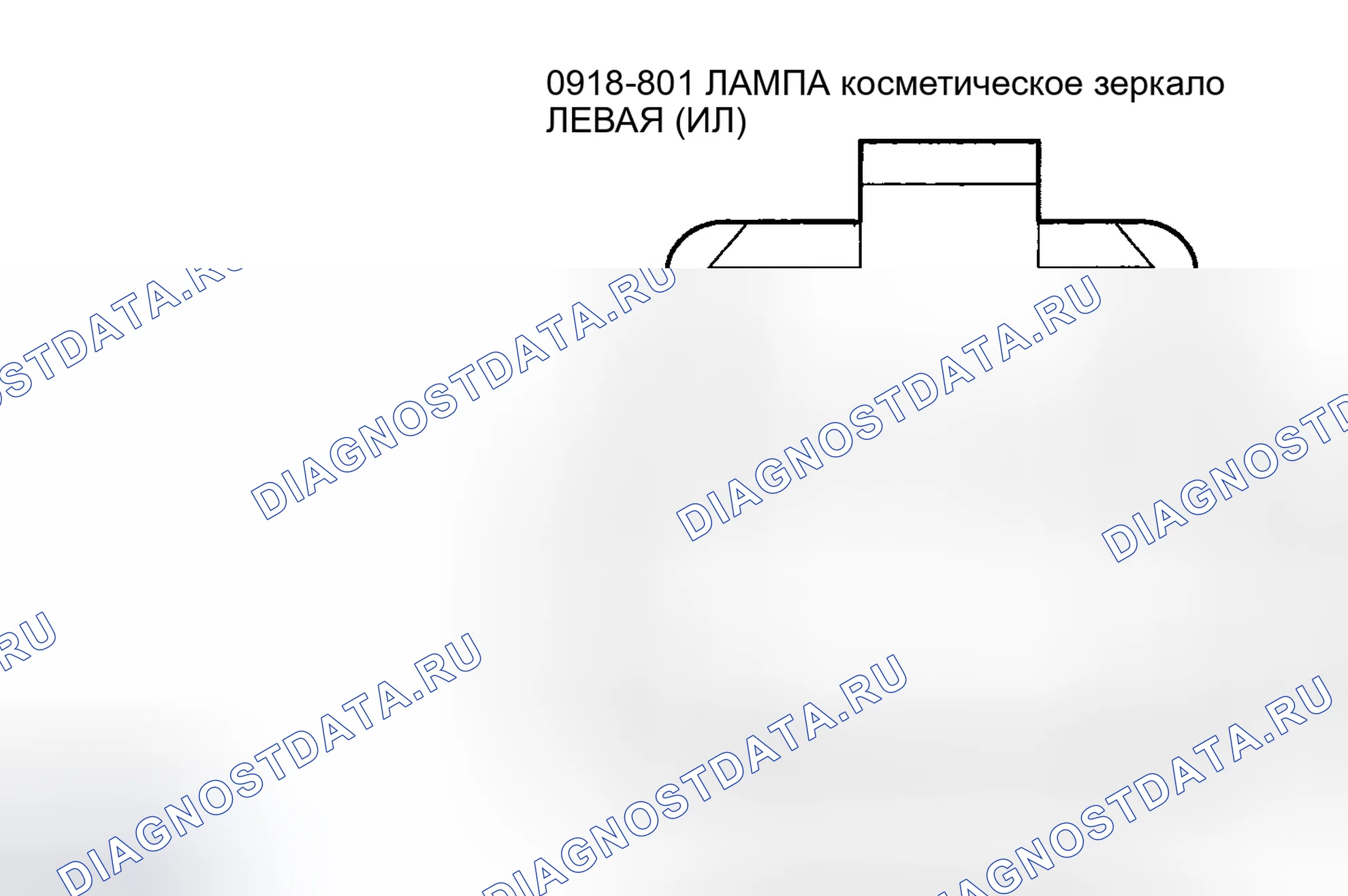 Рис. 45. Mazda Tribute I рестайлинг