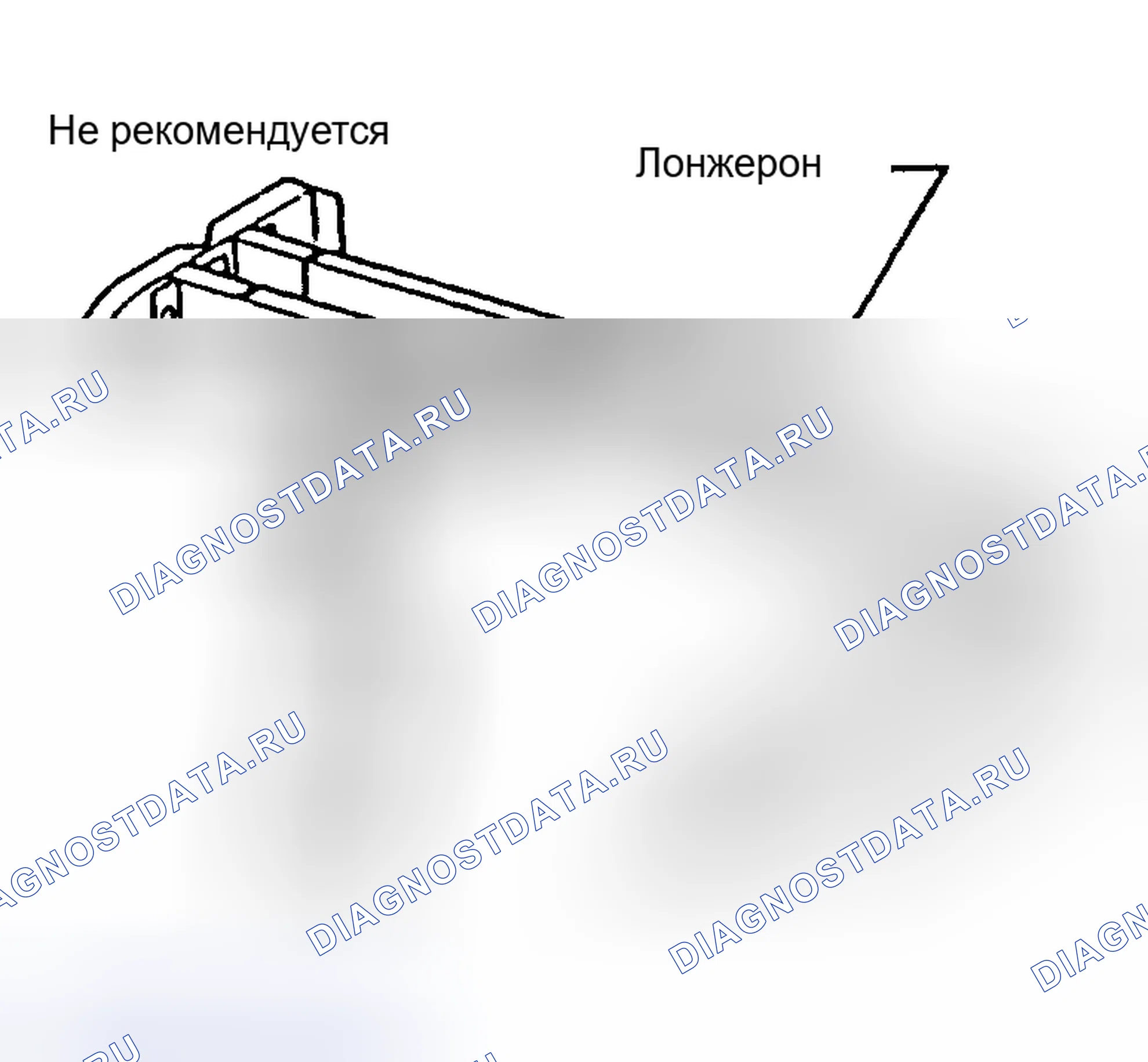 Рис. 287. Nissan Altima L31 рестайлинг