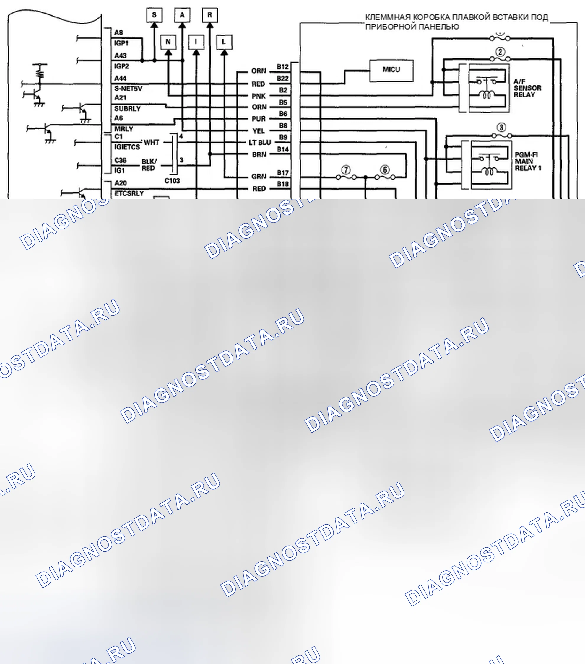 Рис. 115. Honda Insight ZE2